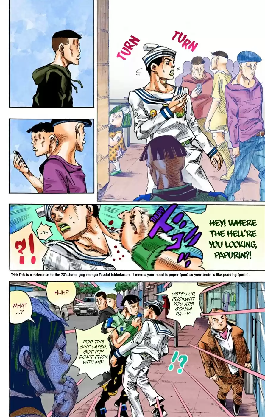 JoJo's Bizarre Adventure Part 8 JoJolion [Official Colored] Vol. 6 Ch. 25 Paper Moon Deception Part 3