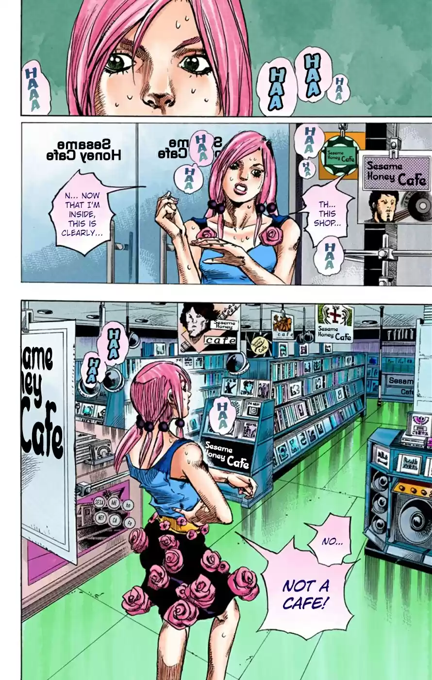 JoJo's Bizarre Adventure Part 8 JoJolion [Official Colored] Vol. 6 Ch. 25 Paper Moon Deception Part 3