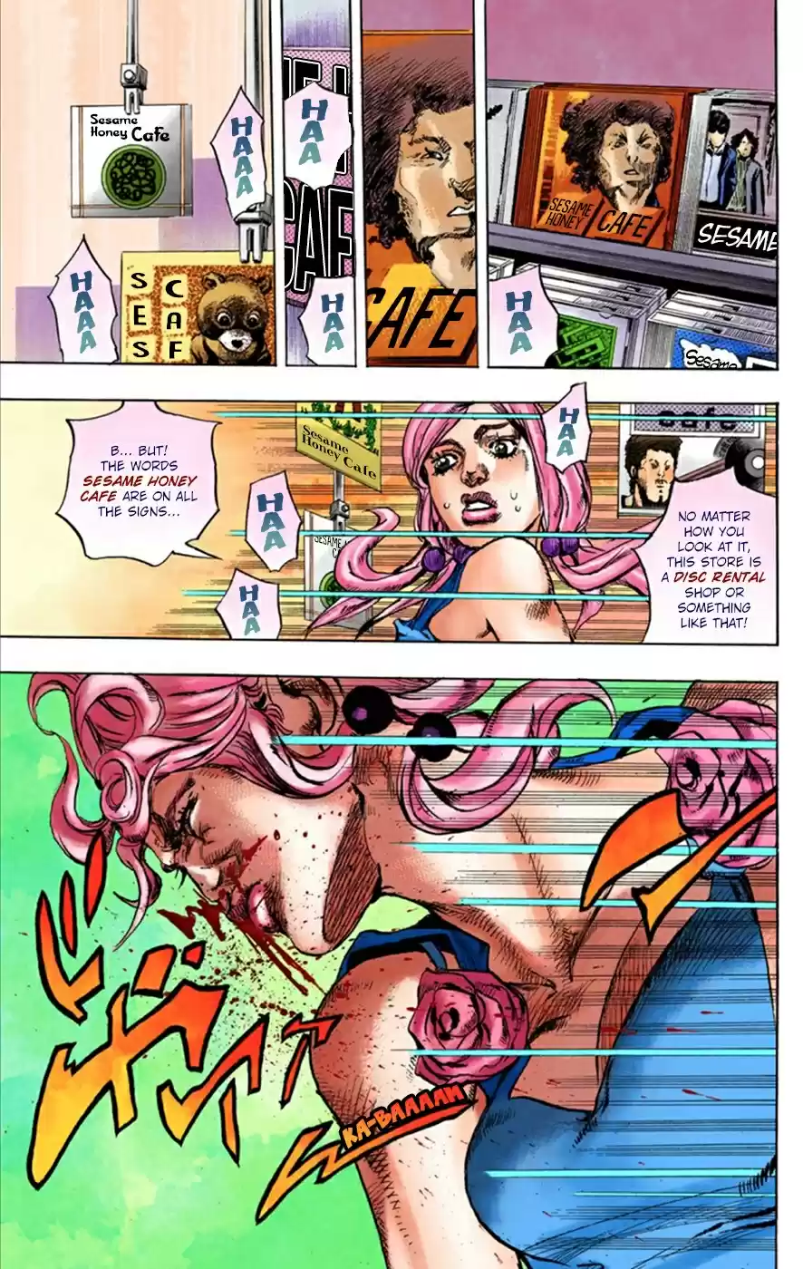 JoJo's Bizarre Adventure Part 8 JoJolion [Official Colored] Vol. 6 Ch. 25 Paper Moon Deception Part 3