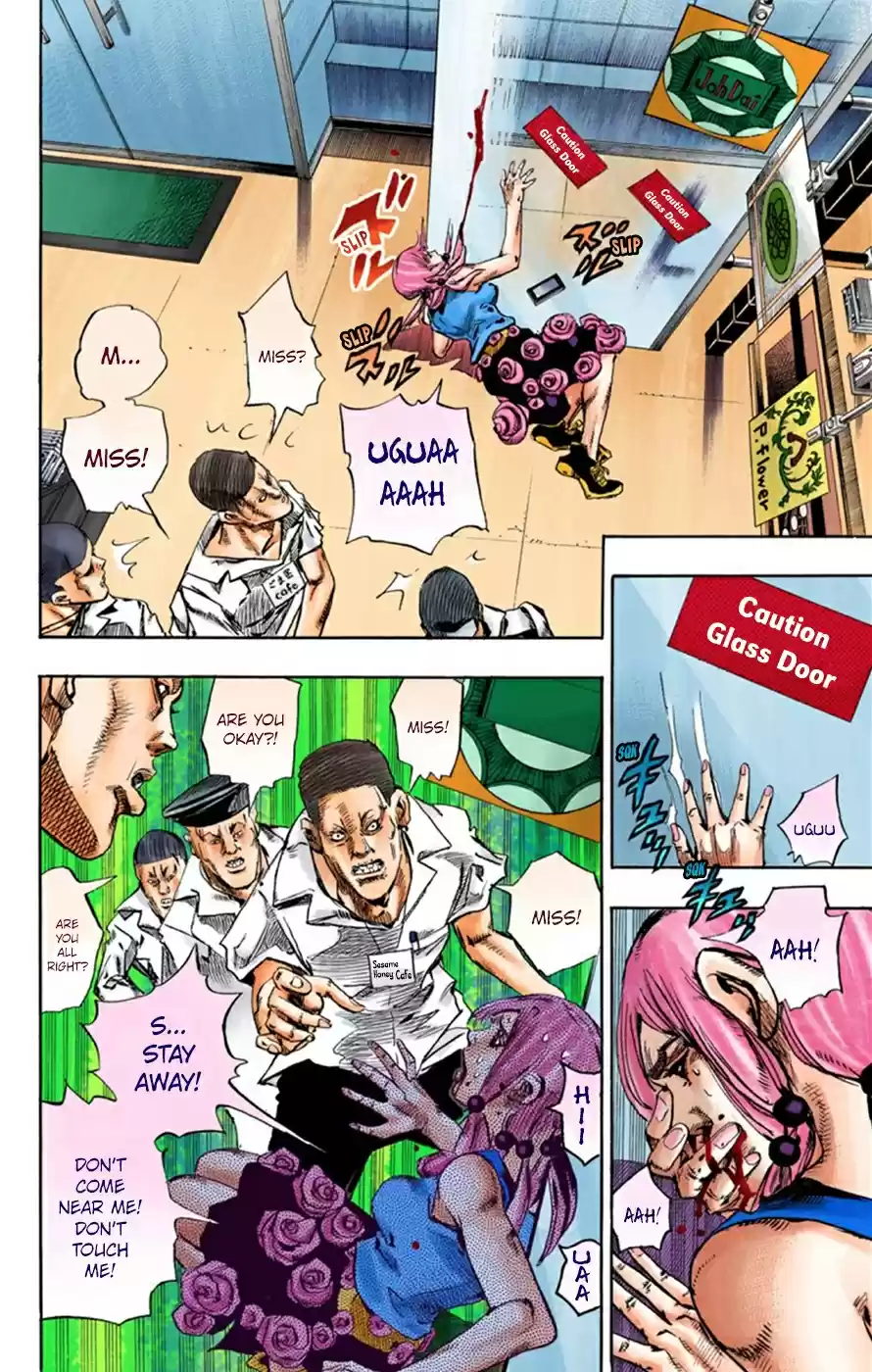 JoJo's Bizarre Adventure Part 8 JoJolion [Official Colored] Vol. 6 Ch. 25 Paper Moon Deception Part 3