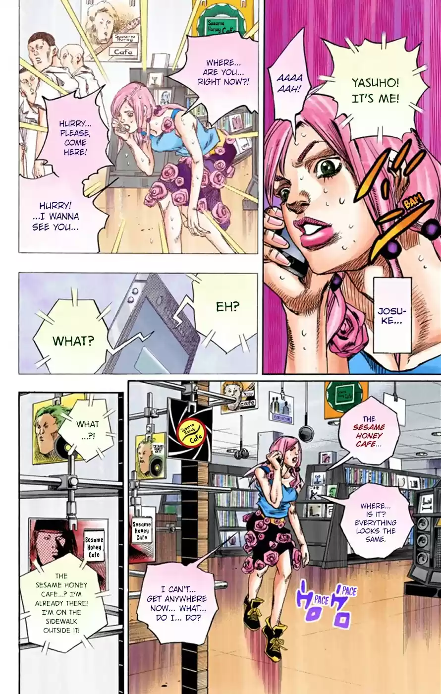 JoJo's Bizarre Adventure Part 8 JoJolion [Official Colored] Vol. 6 Ch. 25 Paper Moon Deception Part 3