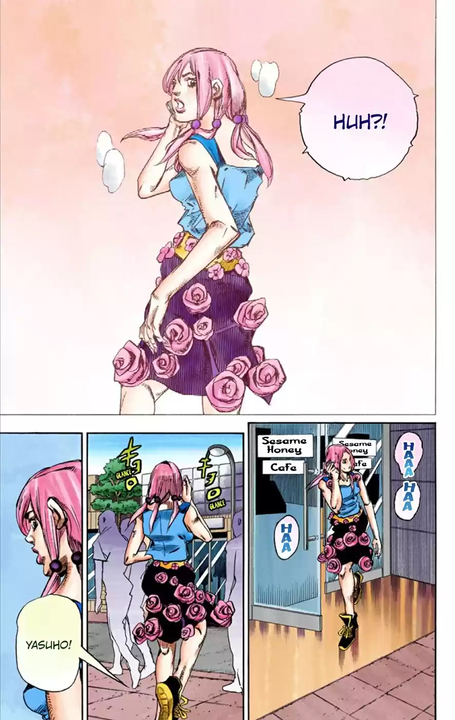 JoJo's Bizarre Adventure Part 8 JoJolion [Official Colored] Vol. 6 Ch. 25 Paper Moon Deception Part 3