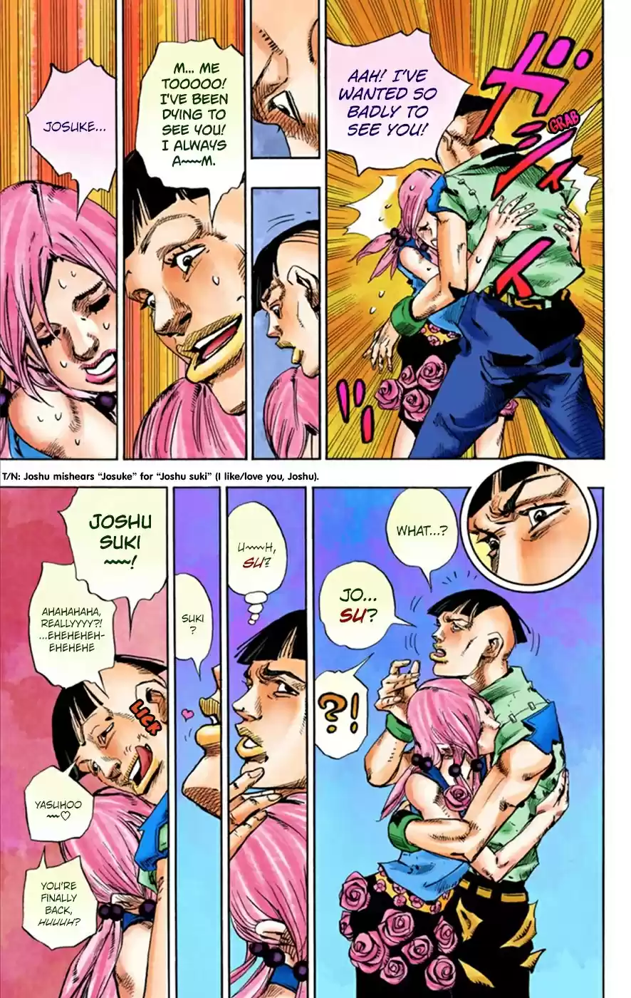 JoJo's Bizarre Adventure Part 8 JoJolion [Official Colored] Vol. 6 Ch. 25 Paper Moon Deception Part 3