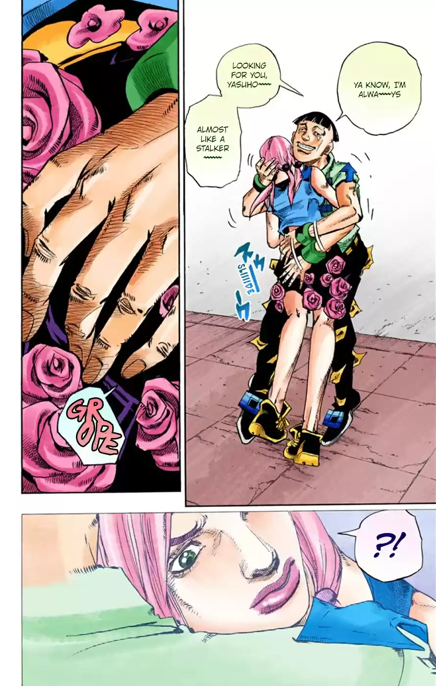 JoJo's Bizarre Adventure Part 8 JoJolion [Official Colored] Vol. 6 Ch. 25 Paper Moon Deception Part 3