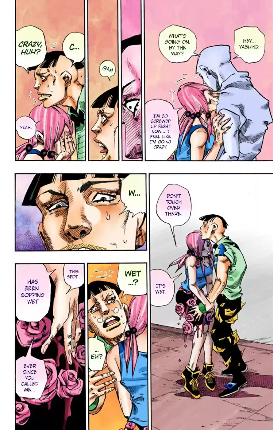 JoJo's Bizarre Adventure Part 8 JoJolion [Official Colored] Vol. 6 Ch. 25 Paper Moon Deception Part 3