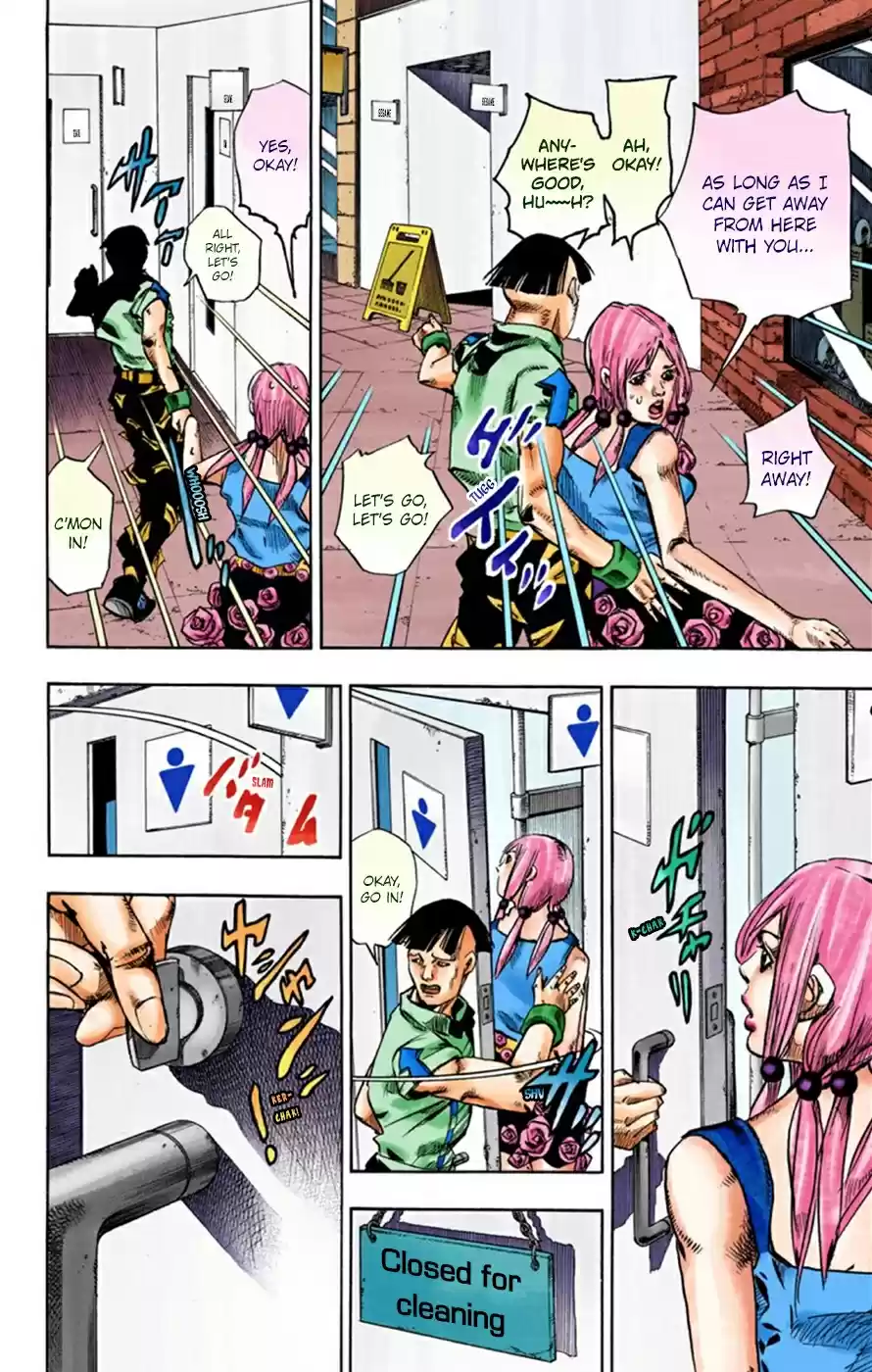 JoJo's Bizarre Adventure Part 8 JoJolion [Official Colored] Vol. 6 Ch. 25 Paper Moon Deception Part 3