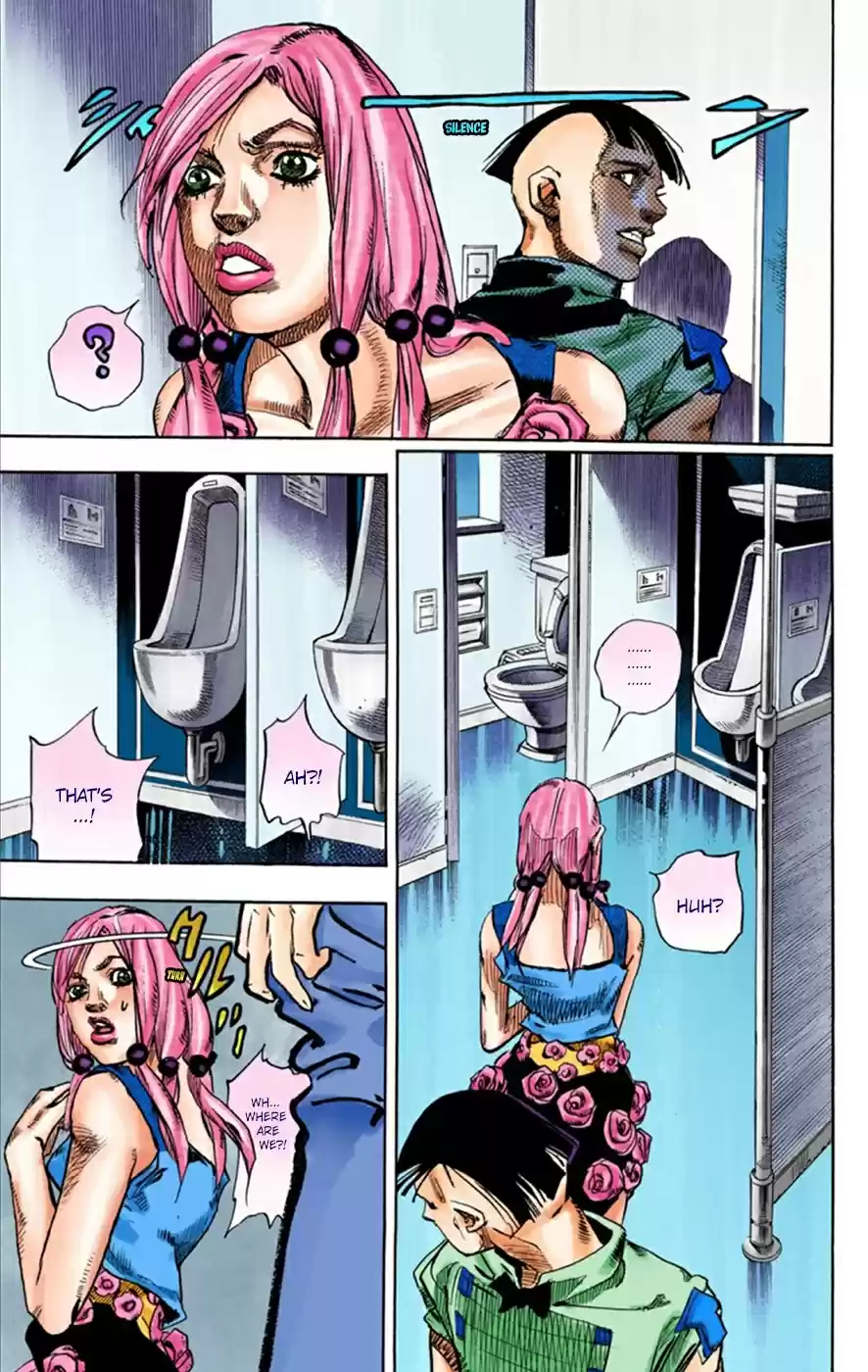 JoJo's Bizarre Adventure Part 8 JoJolion [Official Colored] Vol. 6 Ch. 25 Paper Moon Deception Part 3
