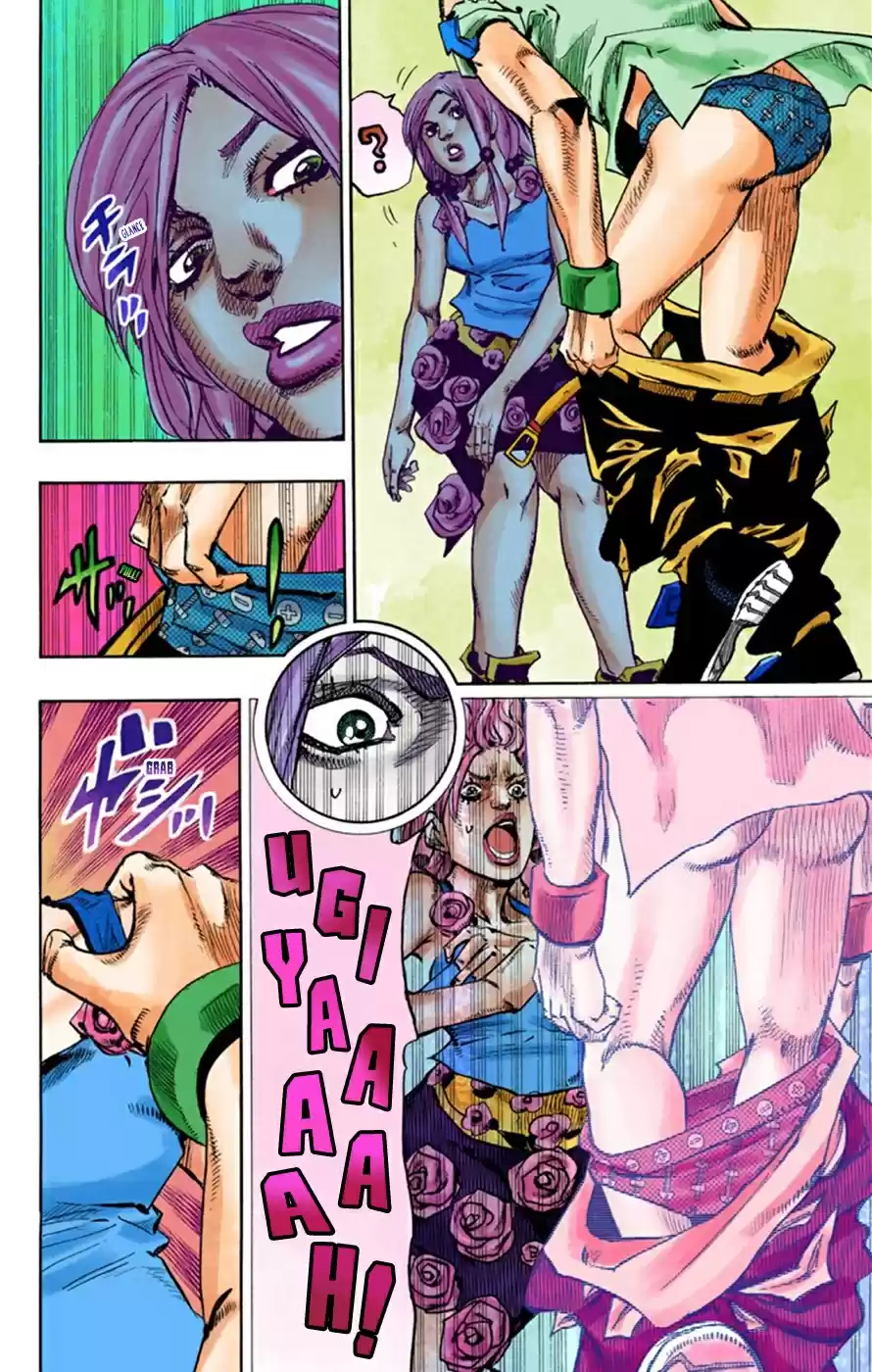 JoJo's Bizarre Adventure Part 8 JoJolion [Official Colored] Vol. 6 Ch. 25 Paper Moon Deception Part 3