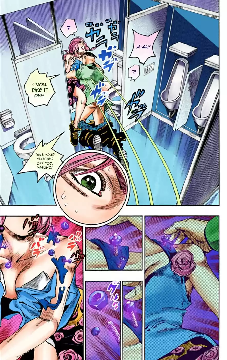 JoJo's Bizarre Adventure Part 8 JoJolion [Official Colored] Vol. 6 Ch. 25 Paper Moon Deception Part 3
