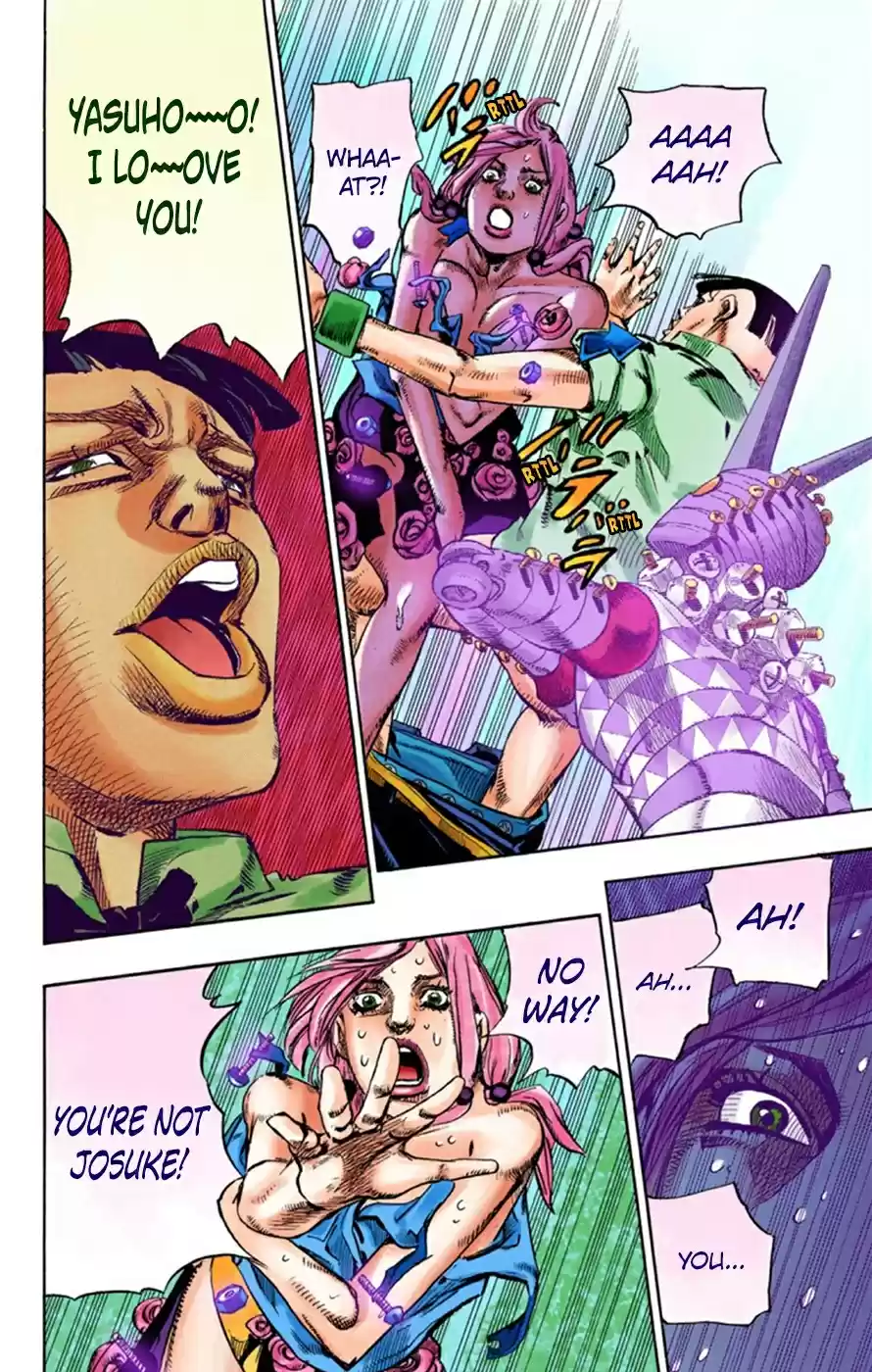 JoJo's Bizarre Adventure Part 8 JoJolion [Official Colored] Vol. 6 Ch. 25 Paper Moon Deception Part 3