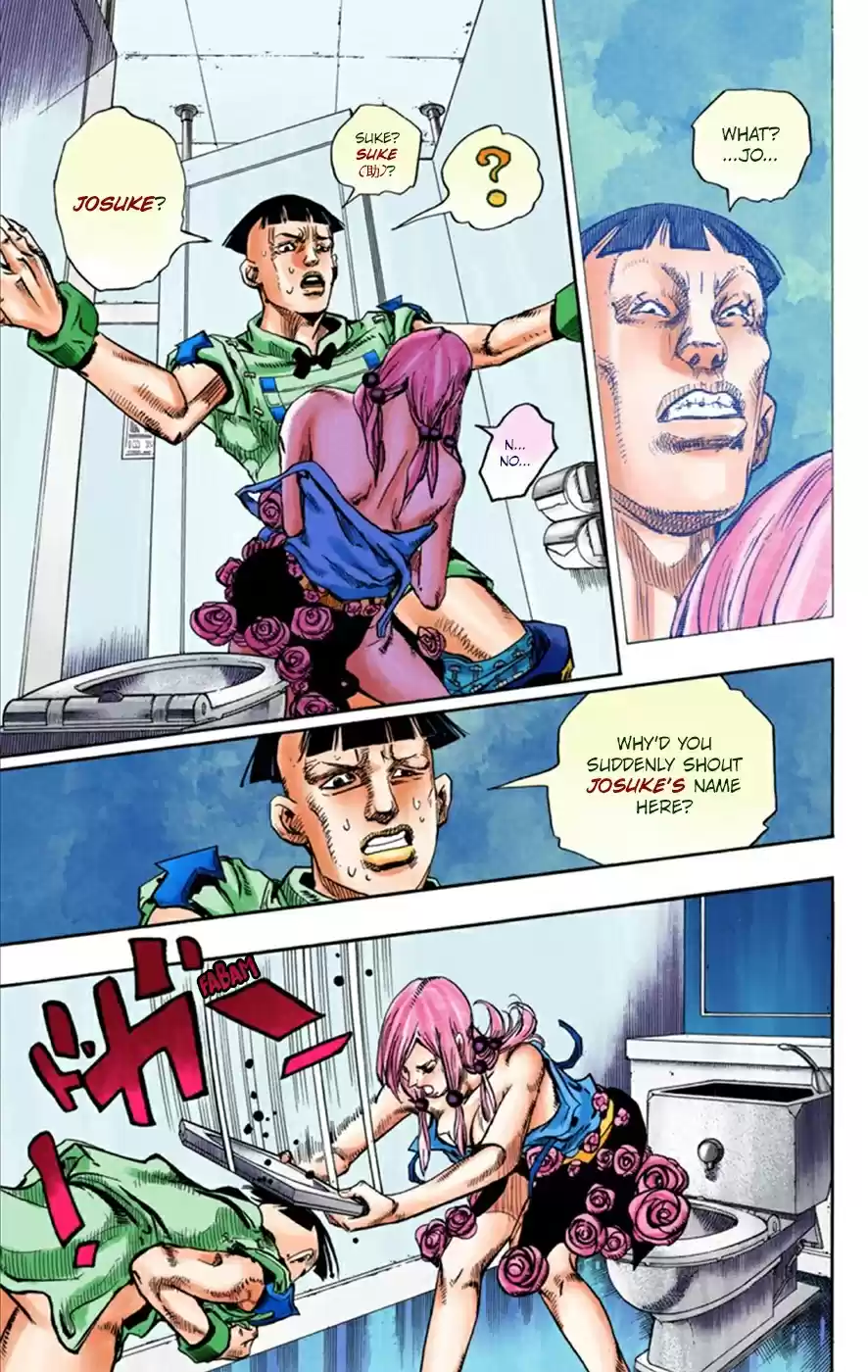 JoJo's Bizarre Adventure Part 8 JoJolion [Official Colored] Vol. 6 Ch. 25 Paper Moon Deception Part 3