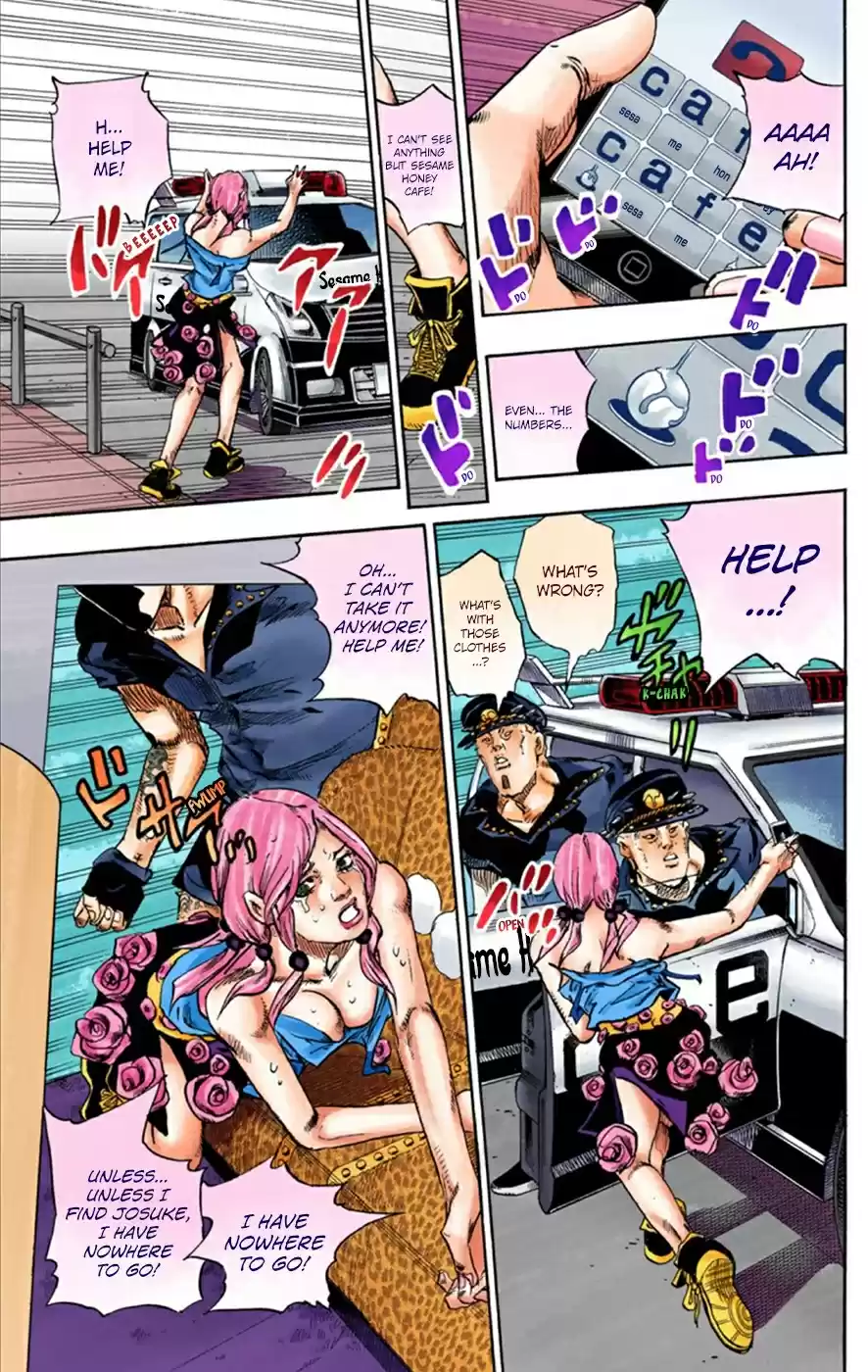 JoJo's Bizarre Adventure Part 8 JoJolion [Official Colored] Vol. 6 Ch. 25 Paper Moon Deception Part 3