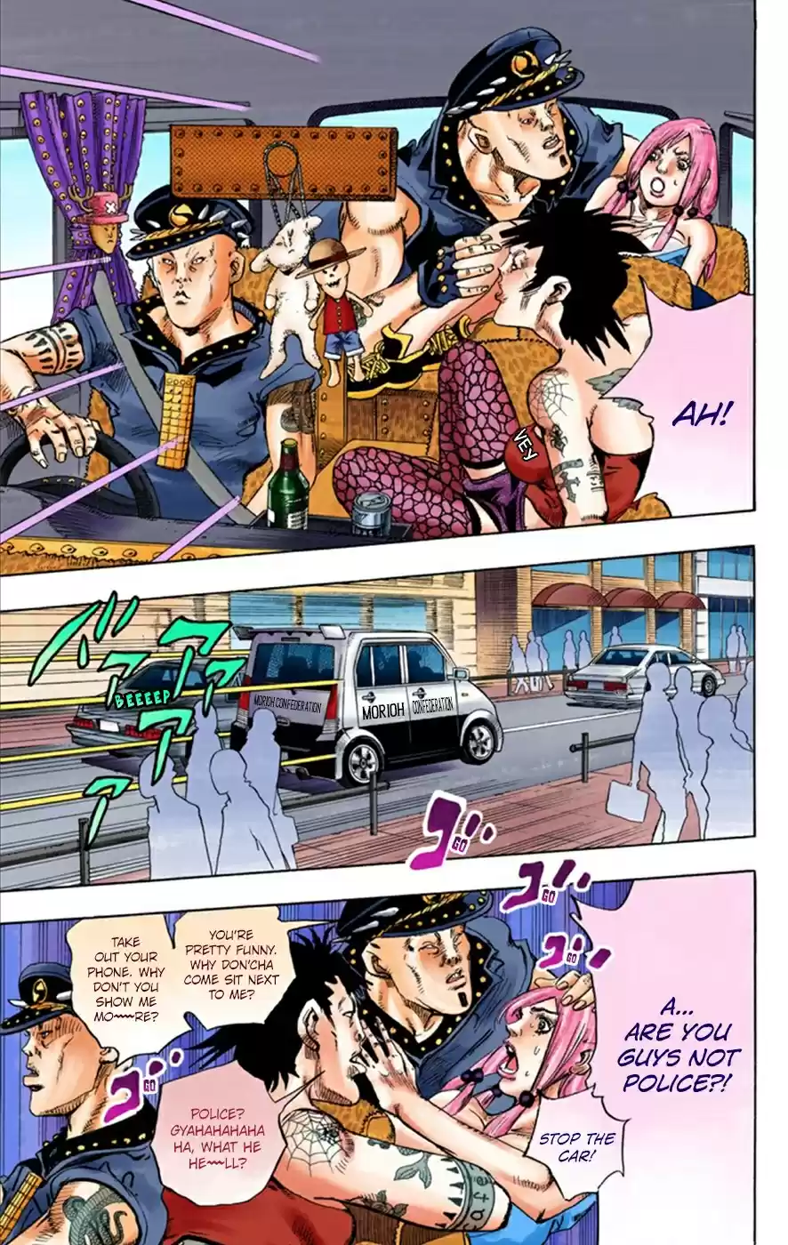 JoJo's Bizarre Adventure Part 8 JoJolion [Official Colored] Vol. 6 Ch. 25 Paper Moon Deception Part 3