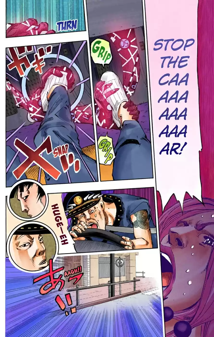 JoJo's Bizarre Adventure Part 8 JoJolion [Official Colored] Vol. 6 Ch. 25 Paper Moon Deception Part 3