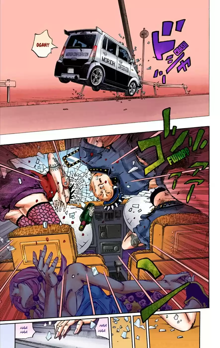 JoJo's Bizarre Adventure Part 8 JoJolion [Official Colored] Vol. 6 Ch. 25 Paper Moon Deception Part 3