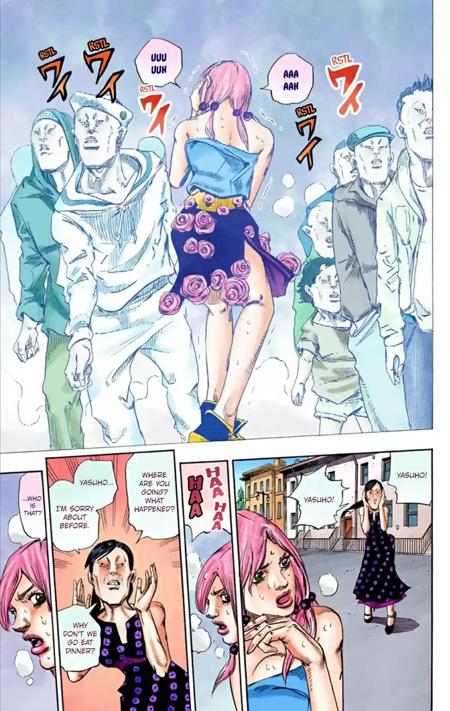 JoJo's Bizarre Adventure Part 8 JoJolion [Official Colored] Vol. 6 Ch. 25 Paper Moon Deception Part 3