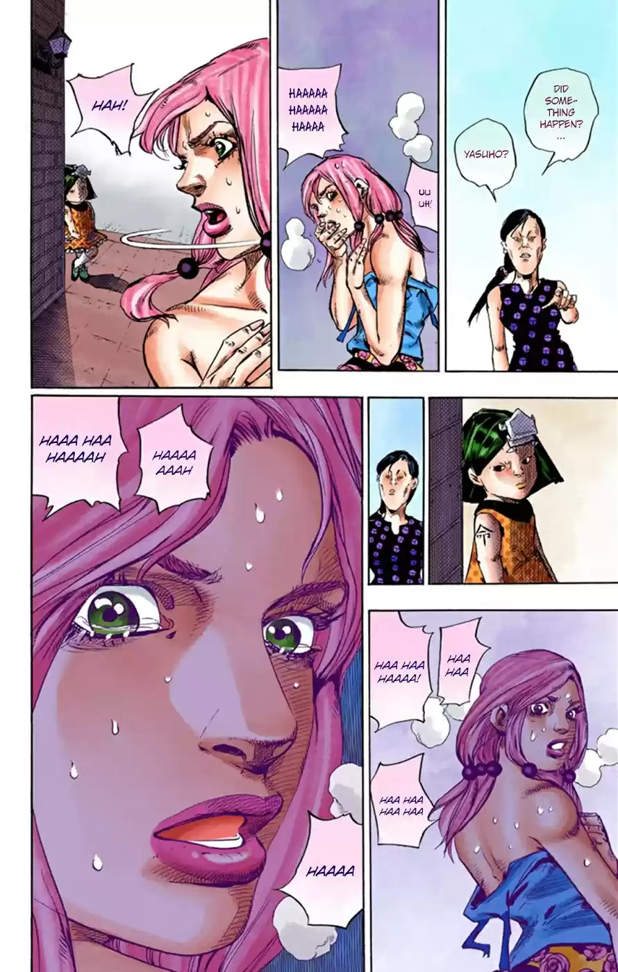 JoJo's Bizarre Adventure Part 8 JoJolion [Official Colored] Vol. 6 Ch. 25 Paper Moon Deception Part 3