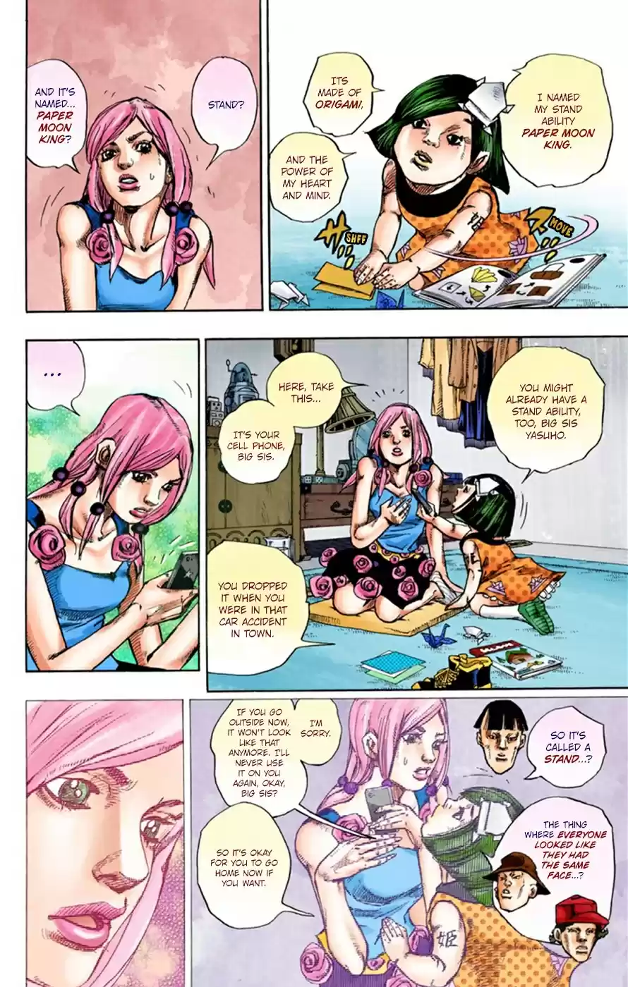 JoJo's Bizarre Adventure Part 8 JoJolion [Official Colored] Vol. 6 Ch. 26 Tsurugi Higashikata's Goal, and the Architect