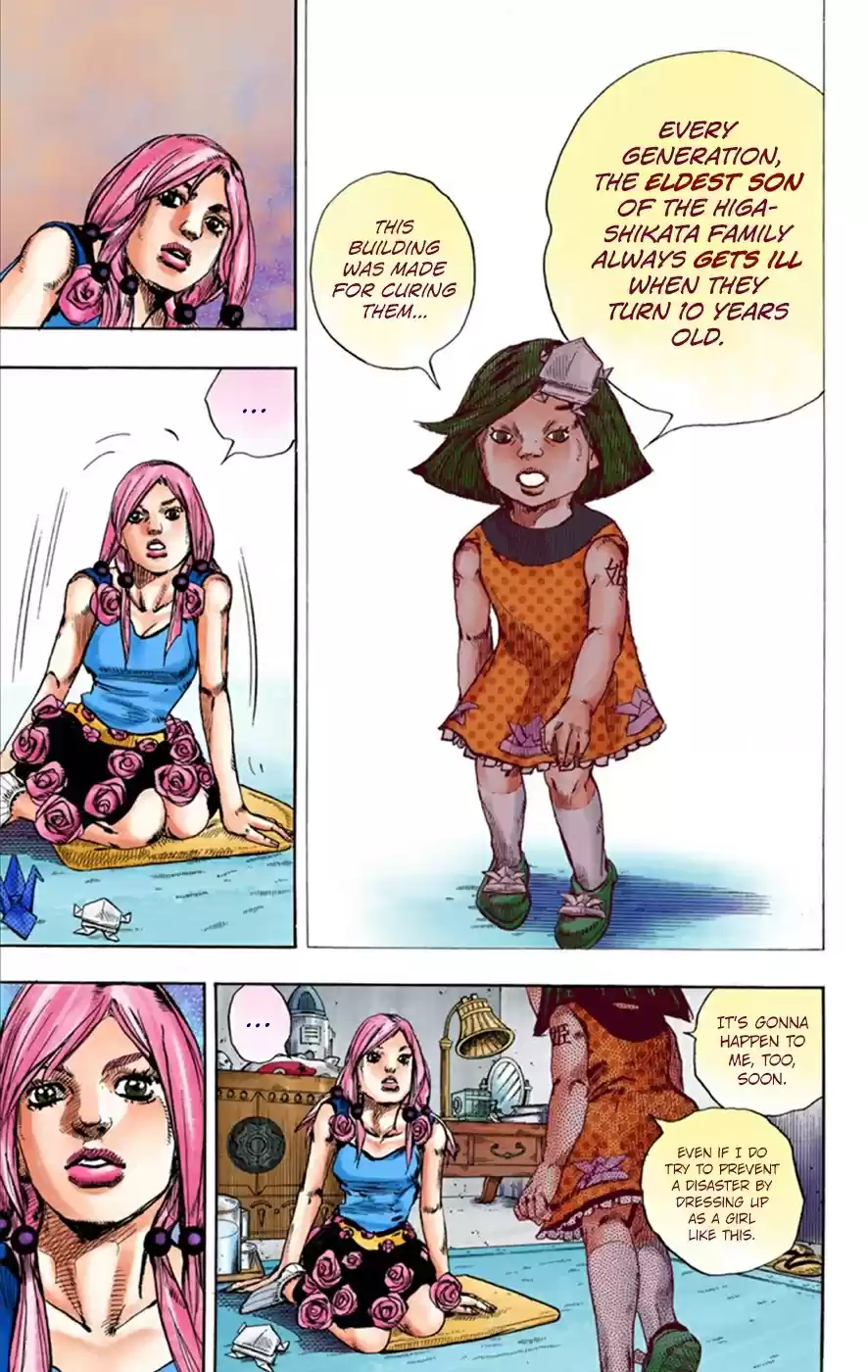 JoJo's Bizarre Adventure Part 8 JoJolion [Official Colored] Vol. 6 Ch. 26 Tsurugi Higashikata's Goal, and the Architect