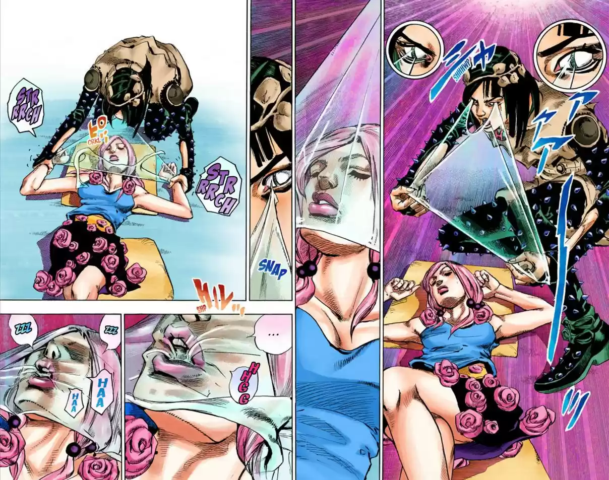 JoJo's Bizarre Adventure Part 8 JoJolion [Official Colored] Vol. 6 Ch. 26 Tsurugi Higashikata's Goal, and the Architect
