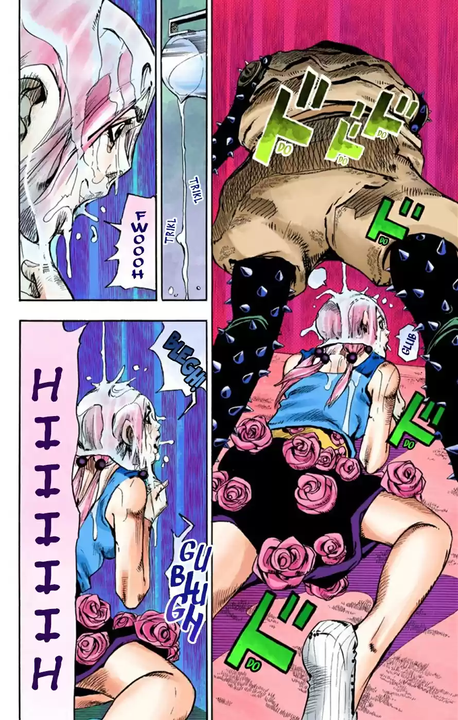 JoJo's Bizarre Adventure Part 8 JoJolion [Official Colored] Vol. 6 Ch. 26 Tsurugi Higashikata's Goal, and the Architect