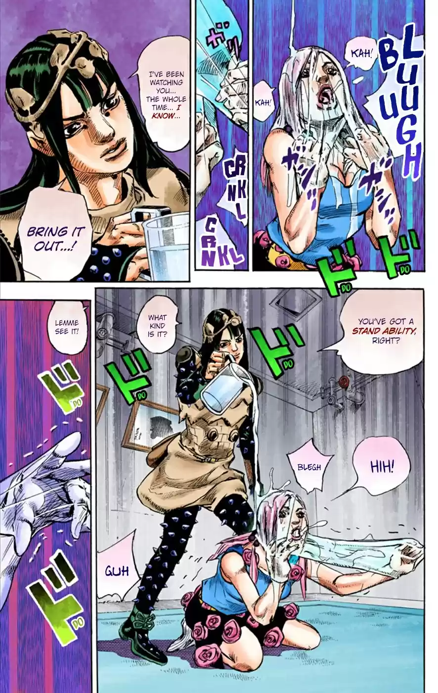 JoJo's Bizarre Adventure Part 8 JoJolion [Official Colored] Vol. 6 Ch. 26 Tsurugi Higashikata's Goal, and the Architect