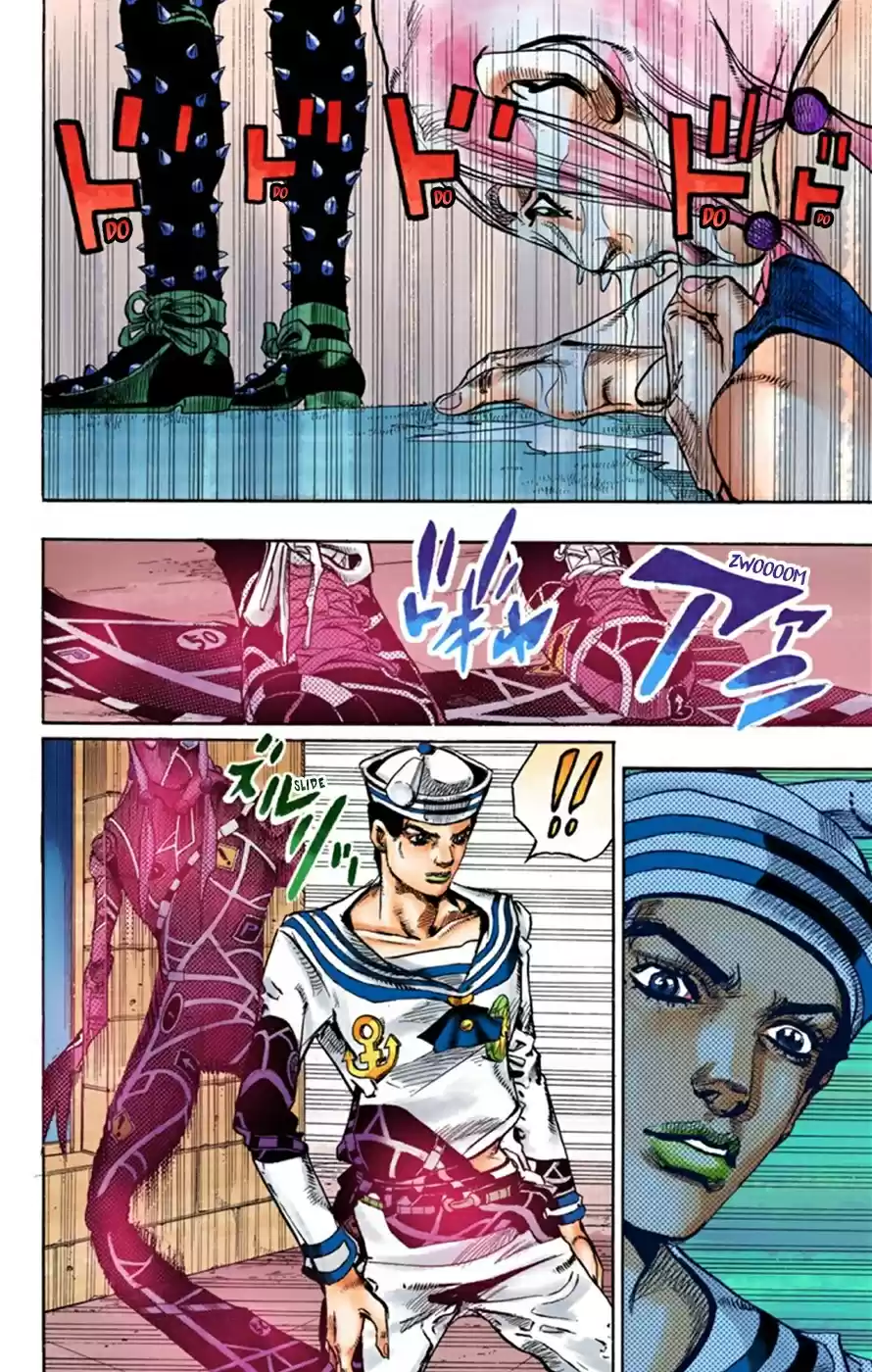 JoJo's Bizarre Adventure Part 8 JoJolion [Official Colored] Vol. 6 Ch. 26 Tsurugi Higashikata's Goal, and the Architect