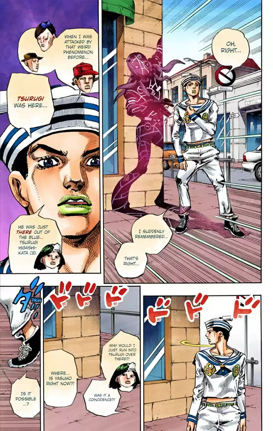 JoJo's Bizarre Adventure Part 8 JoJolion [Official Colored] Vol. 6 Ch. 26 Tsurugi Higashikata's Goal, and the Architect