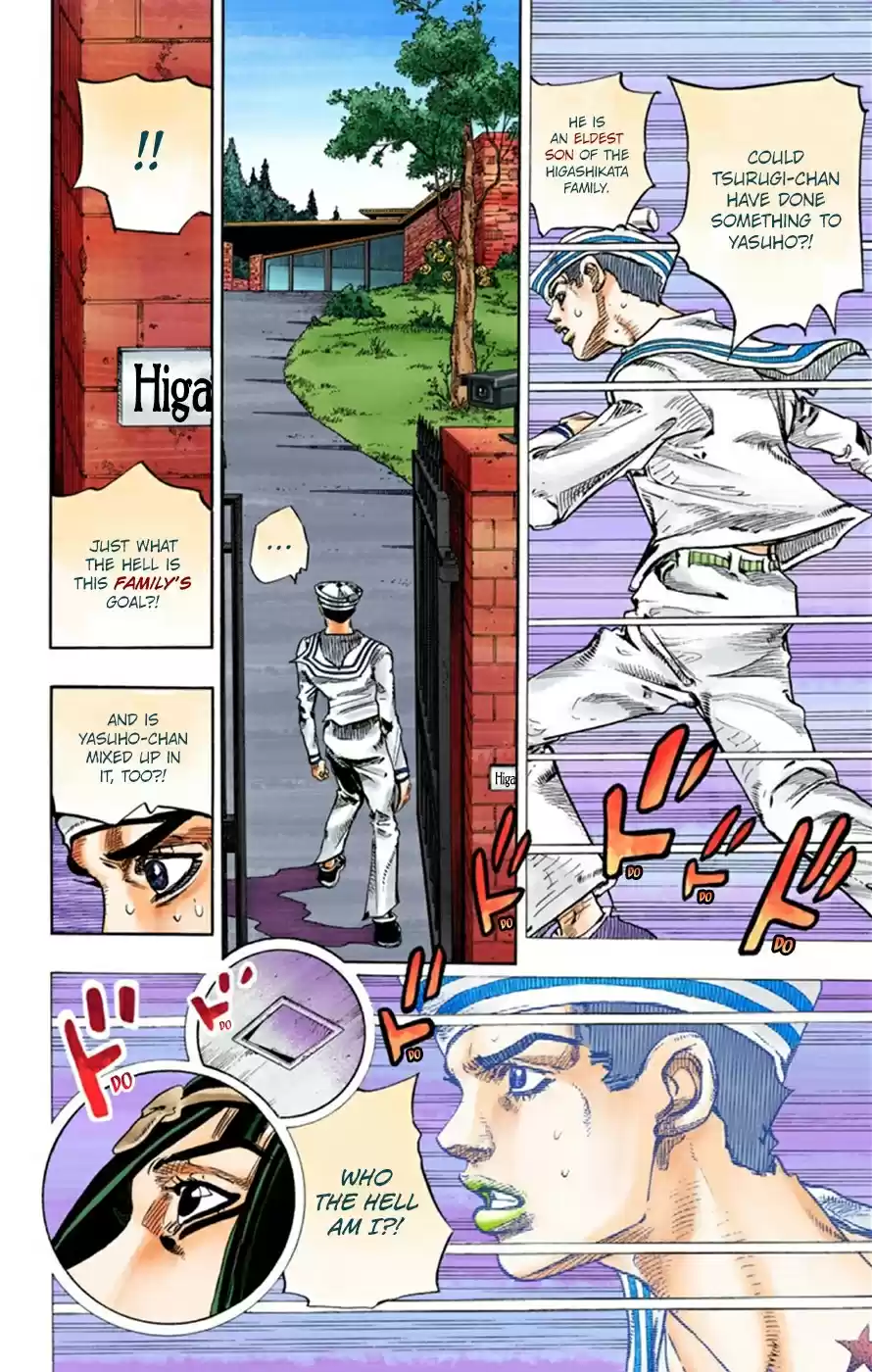JoJo's Bizarre Adventure Part 8 JoJolion [Official Colored] Vol. 6 Ch. 26 Tsurugi Higashikata's Goal, and the Architect