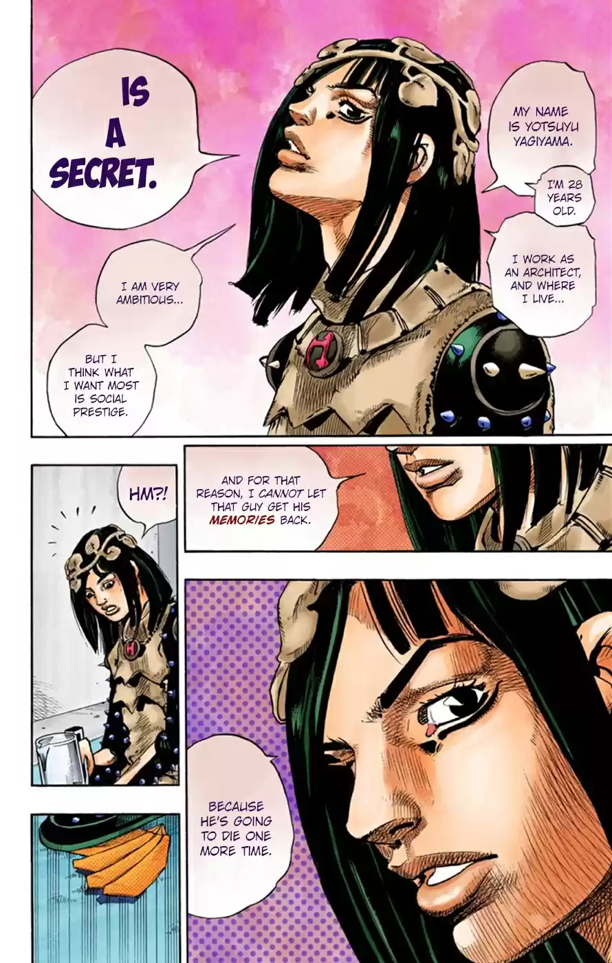 JoJo's Bizarre Adventure Part 8 JoJolion [Official Colored] Vol. 6 Ch. 26 Tsurugi Higashikata's Goal, and the Architect