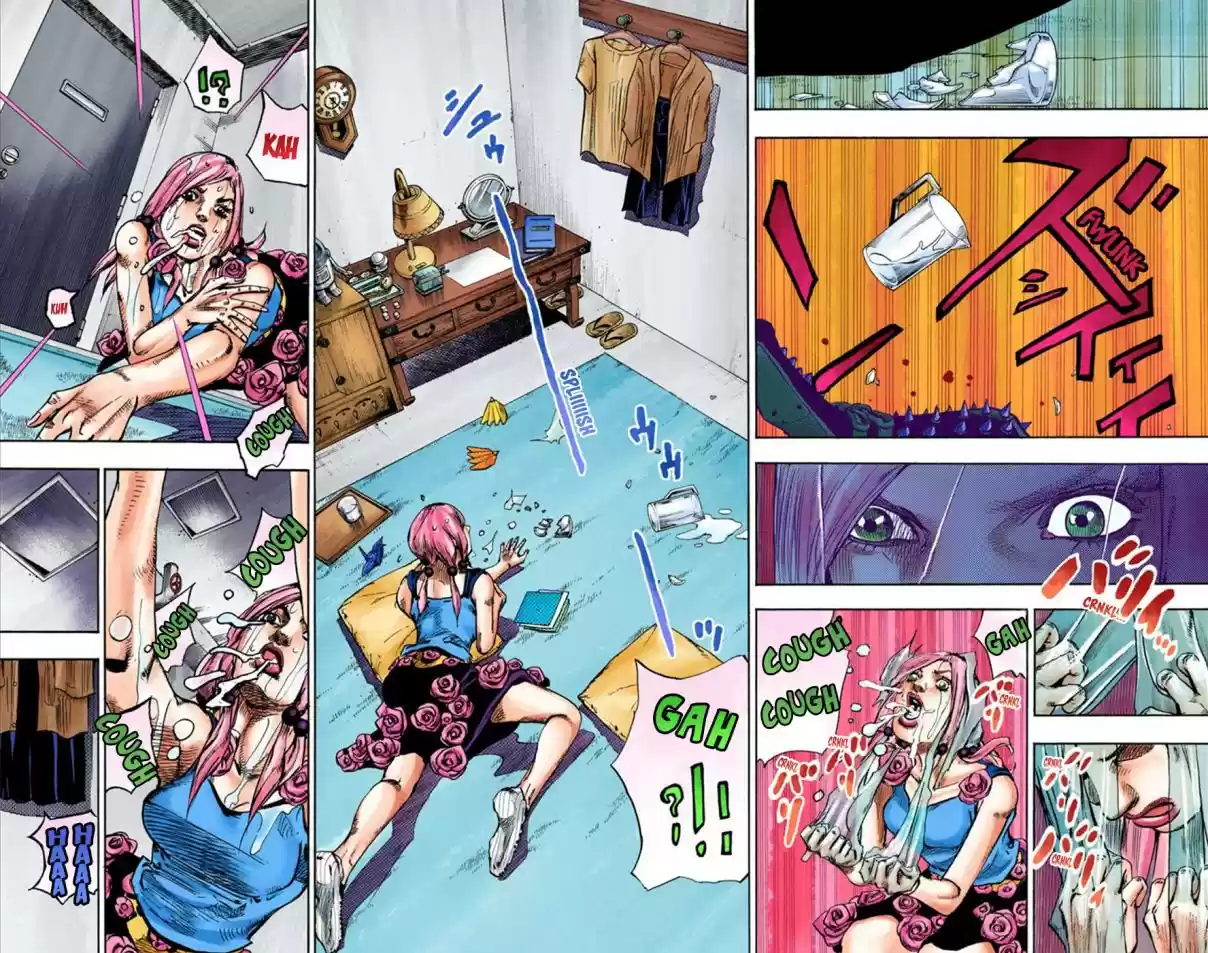 JoJo's Bizarre Adventure Part 8 JoJolion [Official Colored] Vol. 6 Ch. 26 Tsurugi Higashikata's Goal, and the Architect
