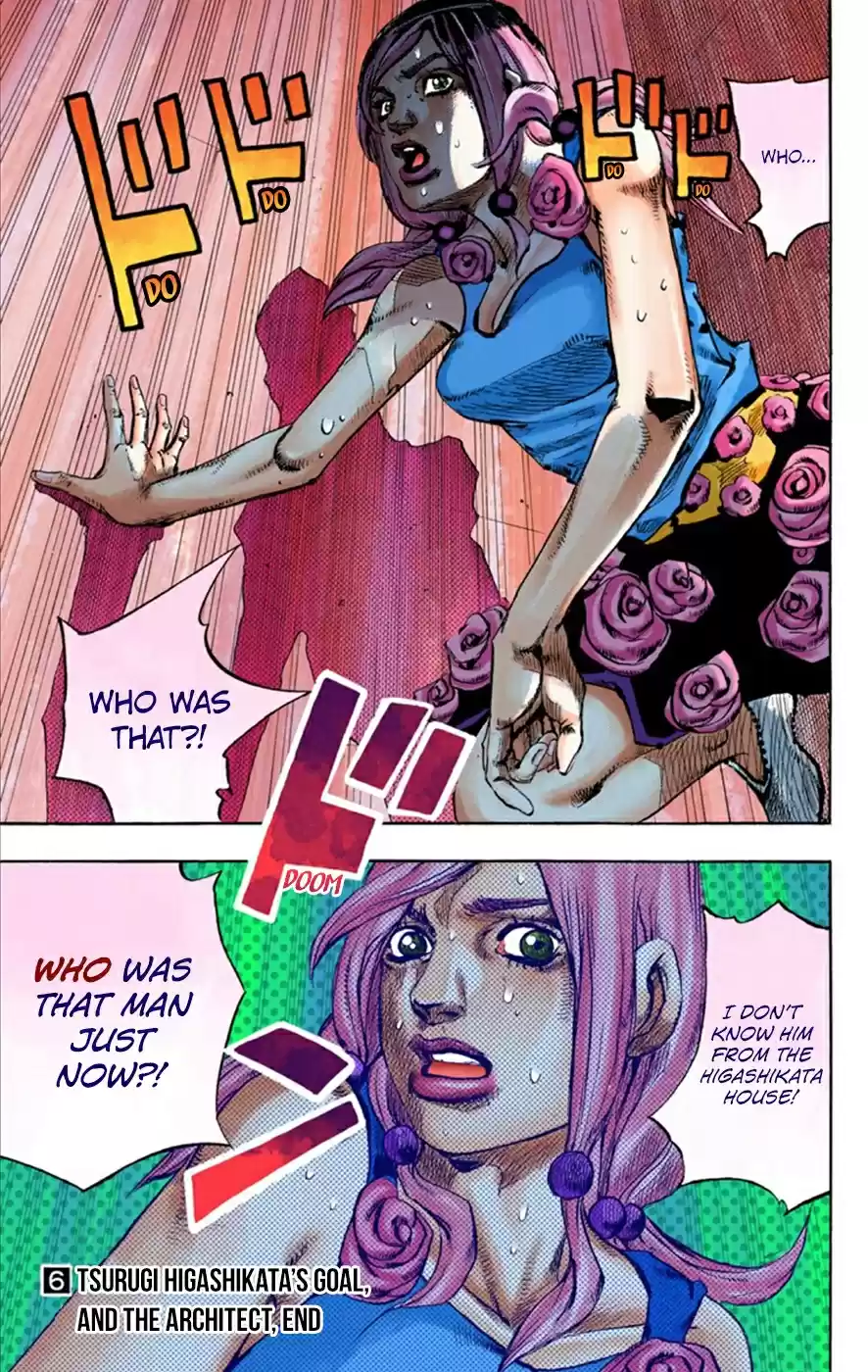 JoJo's Bizarre Adventure Part 8 JoJolion [Official Colored] Vol. 6 Ch. 26 Tsurugi Higashikata's Goal, and the Architect
