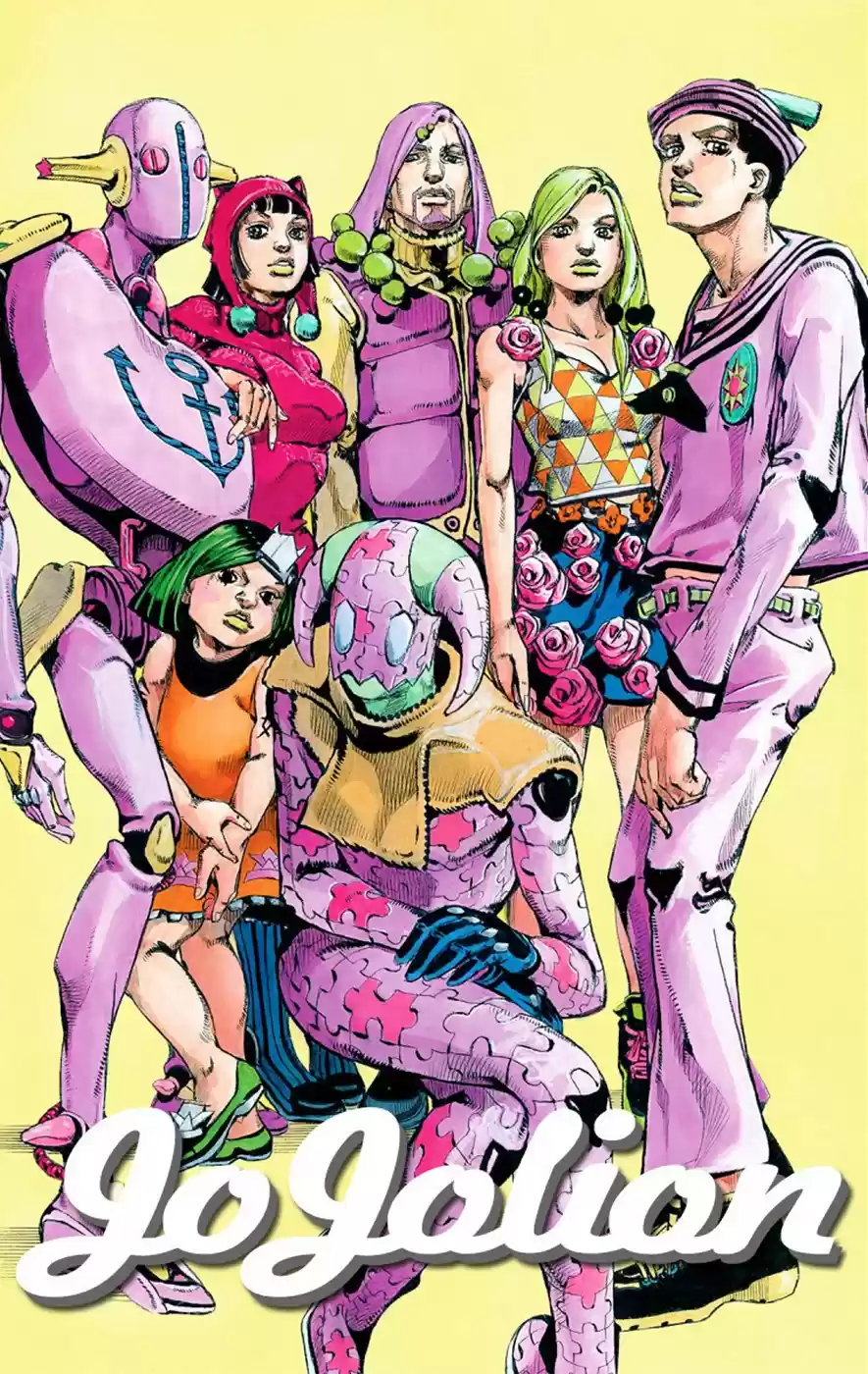 JoJo's Bizarre Adventure Part 8 JoJolion [Official Colored] Vol. 7 Ch. 27 Norisuke Higashikata, Tsurugi Higashikata, and Yotsuyu Yayagiyama Part 1