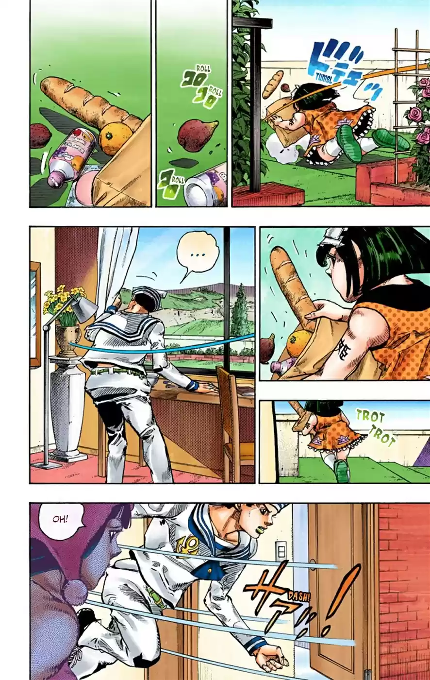 JoJo's Bizarre Adventure Part 8 JoJolion [Official Colored] Vol. 7 Ch. 27 Norisuke Higashikata, Tsurugi Higashikata, and Yotsuyu Yayagiyama Part 1