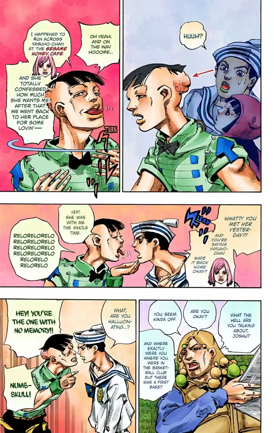 JoJo's Bizarre Adventure Part 8 JoJolion [Official Colored] Vol. 7 Ch. 27 Norisuke Higashikata, Tsurugi Higashikata, and Yotsuyu Yayagiyama Part 1