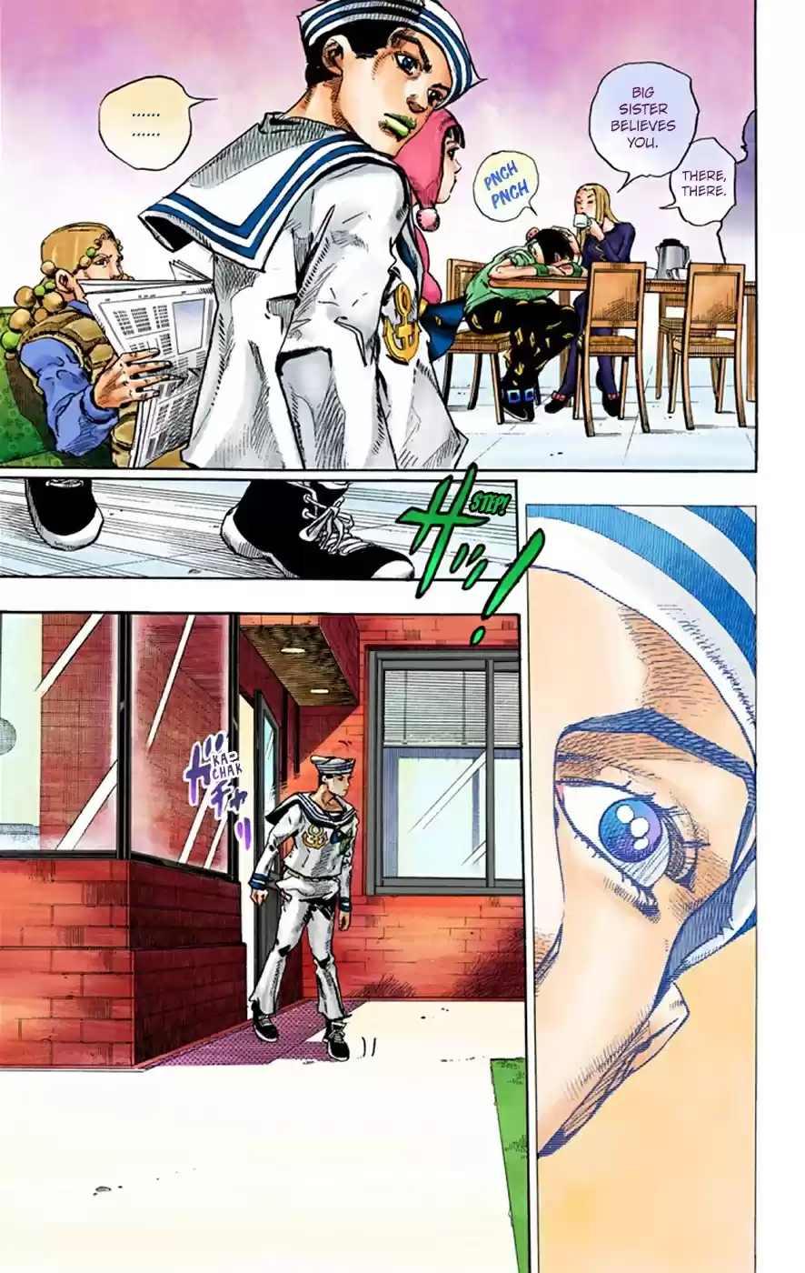 JoJo's Bizarre Adventure Part 8 JoJolion [Official Colored] Vol. 7 Ch. 27 Norisuke Higashikata, Tsurugi Higashikata, and Yotsuyu Yayagiyama Part 1
