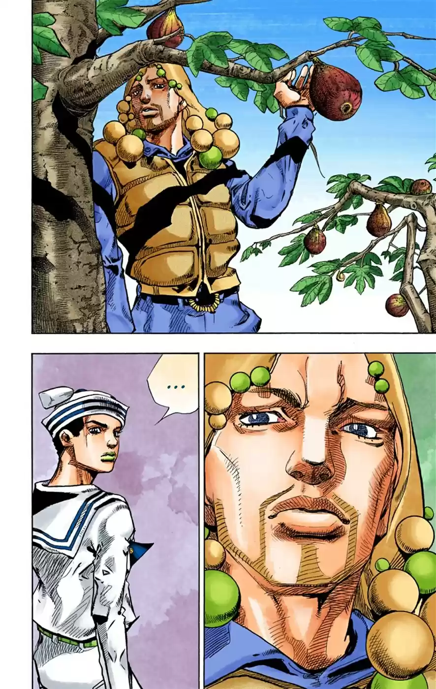 JoJo's Bizarre Adventure Part 8 JoJolion [Official Colored] Vol. 7 Ch. 27 Norisuke Higashikata, Tsurugi Higashikata, and Yotsuyu Yayagiyama Part 1