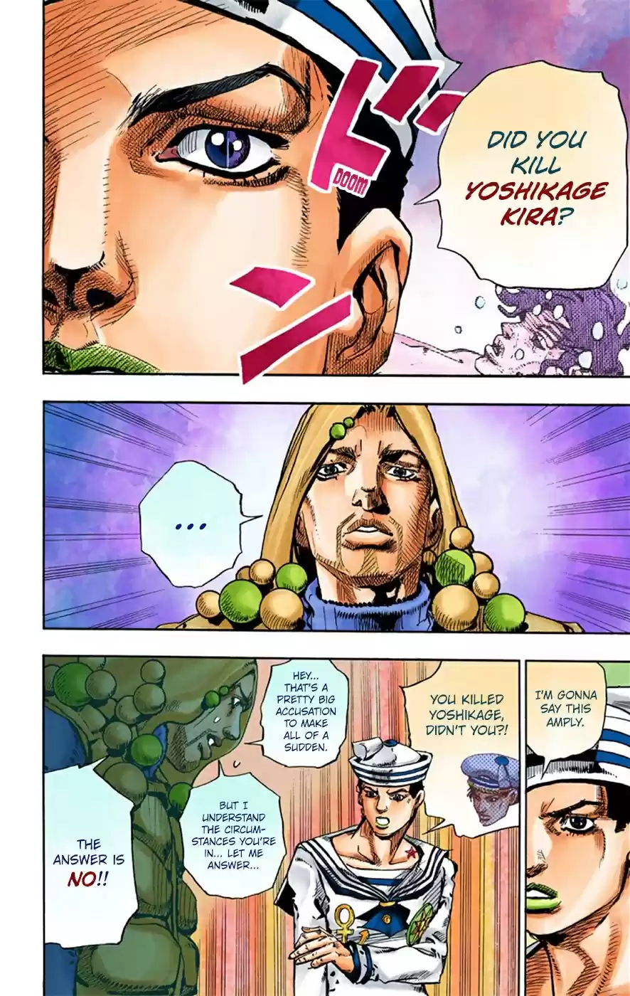 JoJo's Bizarre Adventure Part 8 JoJolion [Official Colored] Vol. 7 Ch. 27 Norisuke Higashikata, Tsurugi Higashikata, and Yotsuyu Yayagiyama Part 1