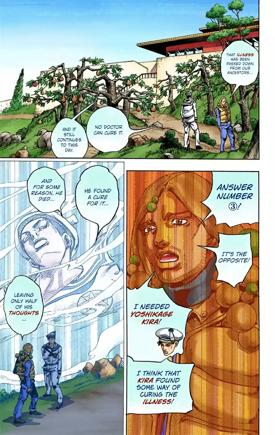 JoJo's Bizarre Adventure Part 8 JoJolion [Official Colored] Vol. 7 Ch. 27 Norisuke Higashikata, Tsurugi Higashikata, and Yotsuyu Yayagiyama Part 1