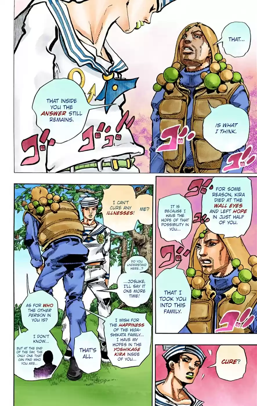JoJo's Bizarre Adventure Part 8 JoJolion [Official Colored] Vol. 7 Ch. 27 Norisuke Higashikata, Tsurugi Higashikata, and Yotsuyu Yayagiyama Part 1