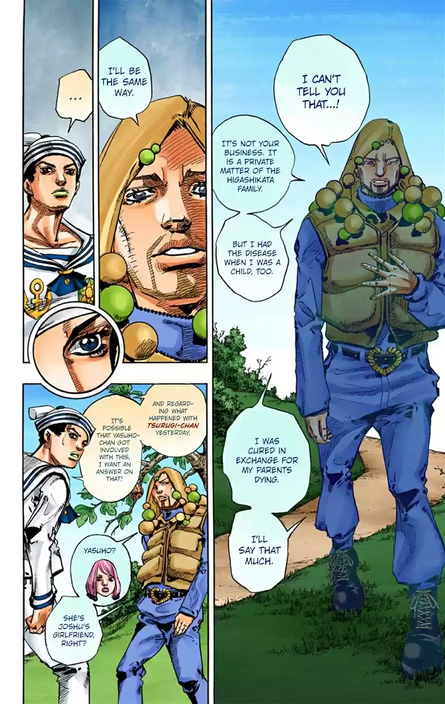 JoJo's Bizarre Adventure Part 8 JoJolion [Official Colored] Vol. 7 Ch. 27 Norisuke Higashikata, Tsurugi Higashikata, and Yotsuyu Yayagiyama Part 1