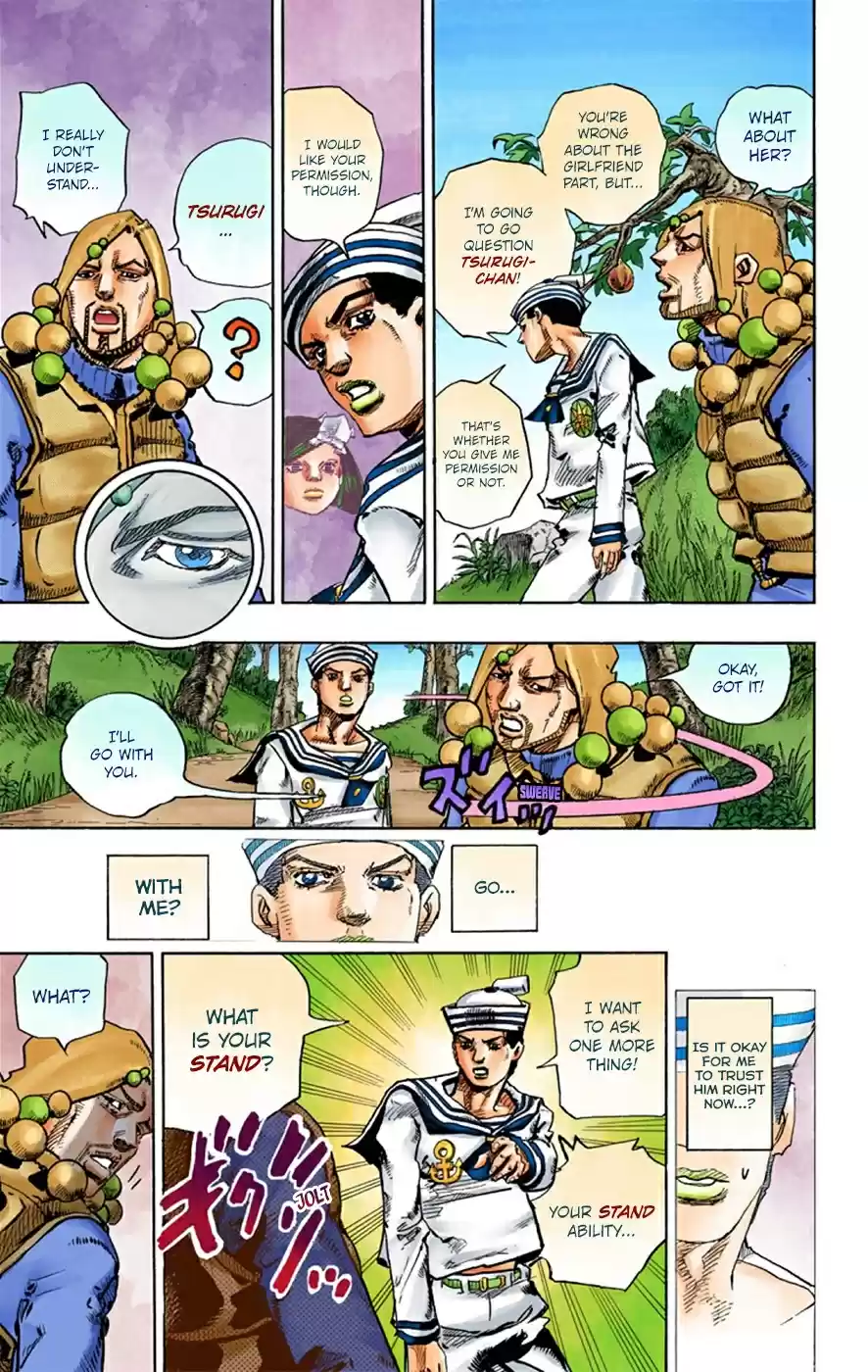 JoJo's Bizarre Adventure Part 8 JoJolion [Official Colored] Vol. 7 Ch. 27 Norisuke Higashikata, Tsurugi Higashikata, and Yotsuyu Yayagiyama Part 1