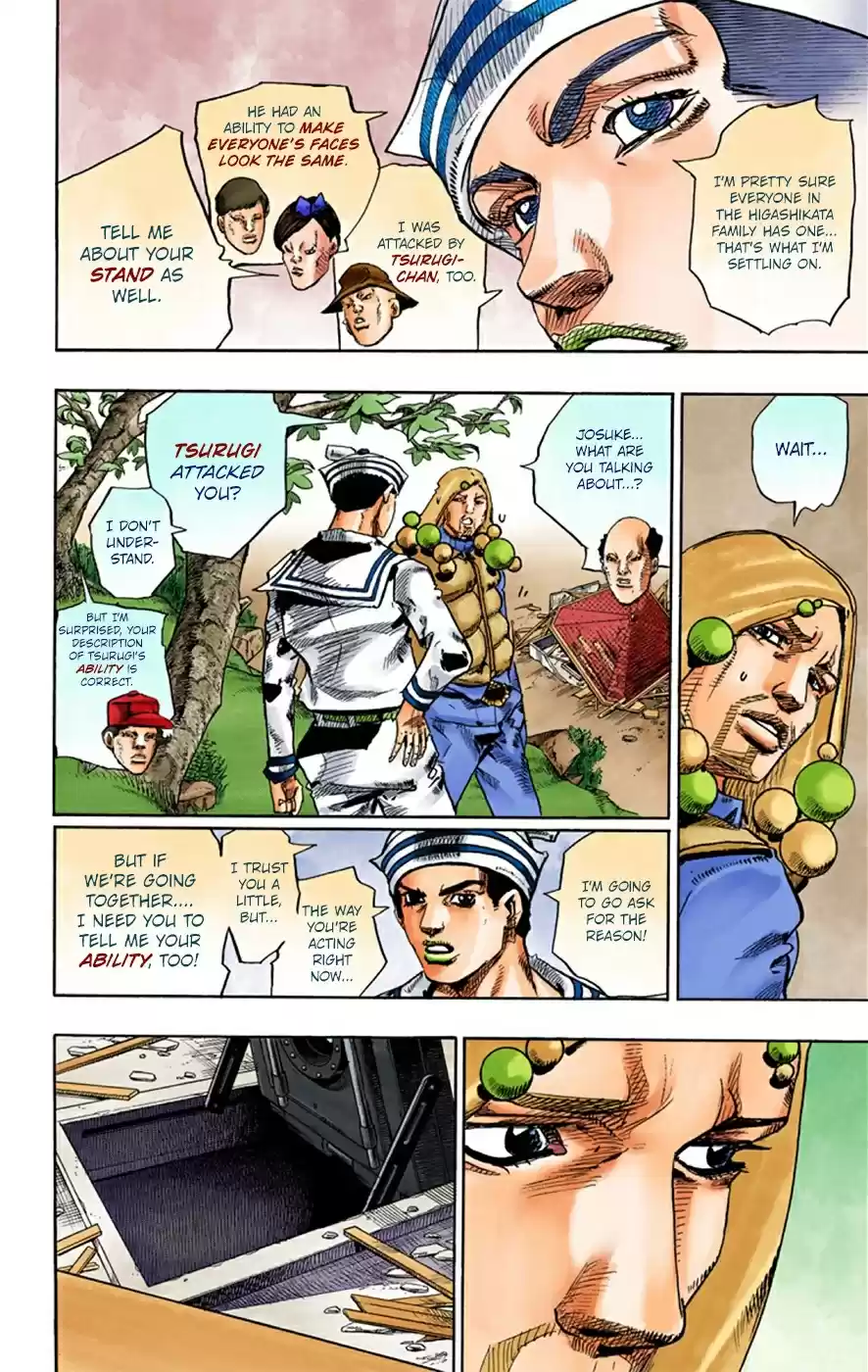 JoJo's Bizarre Adventure Part 8 JoJolion [Official Colored] Vol. 7 Ch. 27 Norisuke Higashikata, Tsurugi Higashikata, and Yotsuyu Yayagiyama Part 1