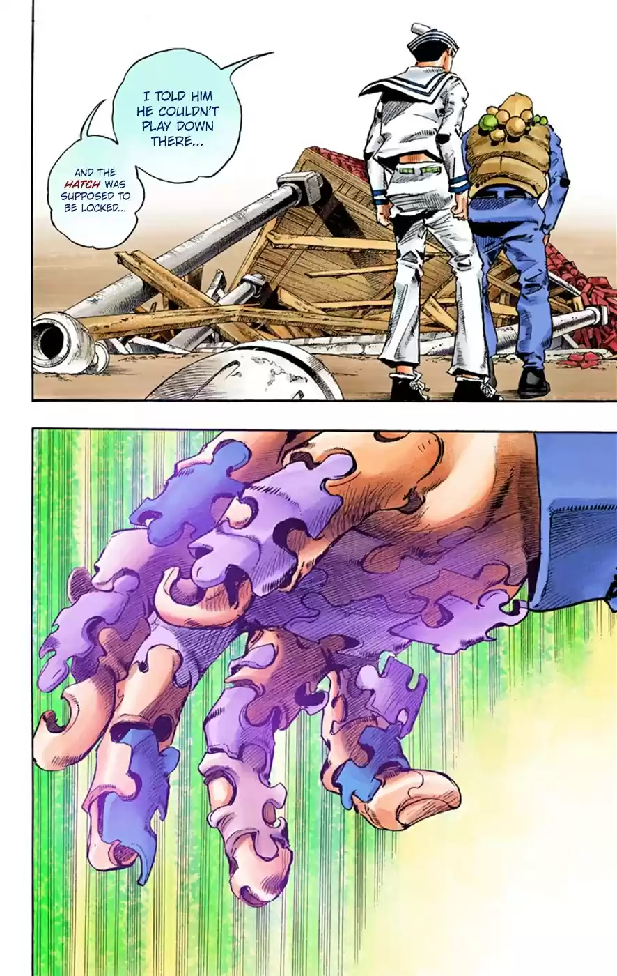JoJo's Bizarre Adventure Part 8 JoJolion [Official Colored] Vol. 7 Ch. 27 Norisuke Higashikata, Tsurugi Higashikata, and Yotsuyu Yayagiyama Part 1