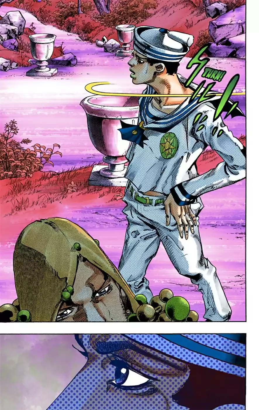 JoJo's Bizarre Adventure Part 8 JoJolion [Official Colored] Vol. 7 Ch. 27 Norisuke Higashikata, Tsurugi Higashikata, and Yotsuyu Yayagiyama Part 1