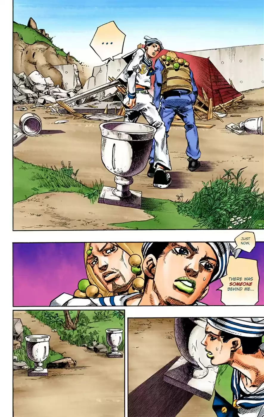 JoJo's Bizarre Adventure Part 8 JoJolion [Official Colored] Vol. 7 Ch. 27 Norisuke Higashikata, Tsurugi Higashikata, and Yotsuyu Yayagiyama Part 1