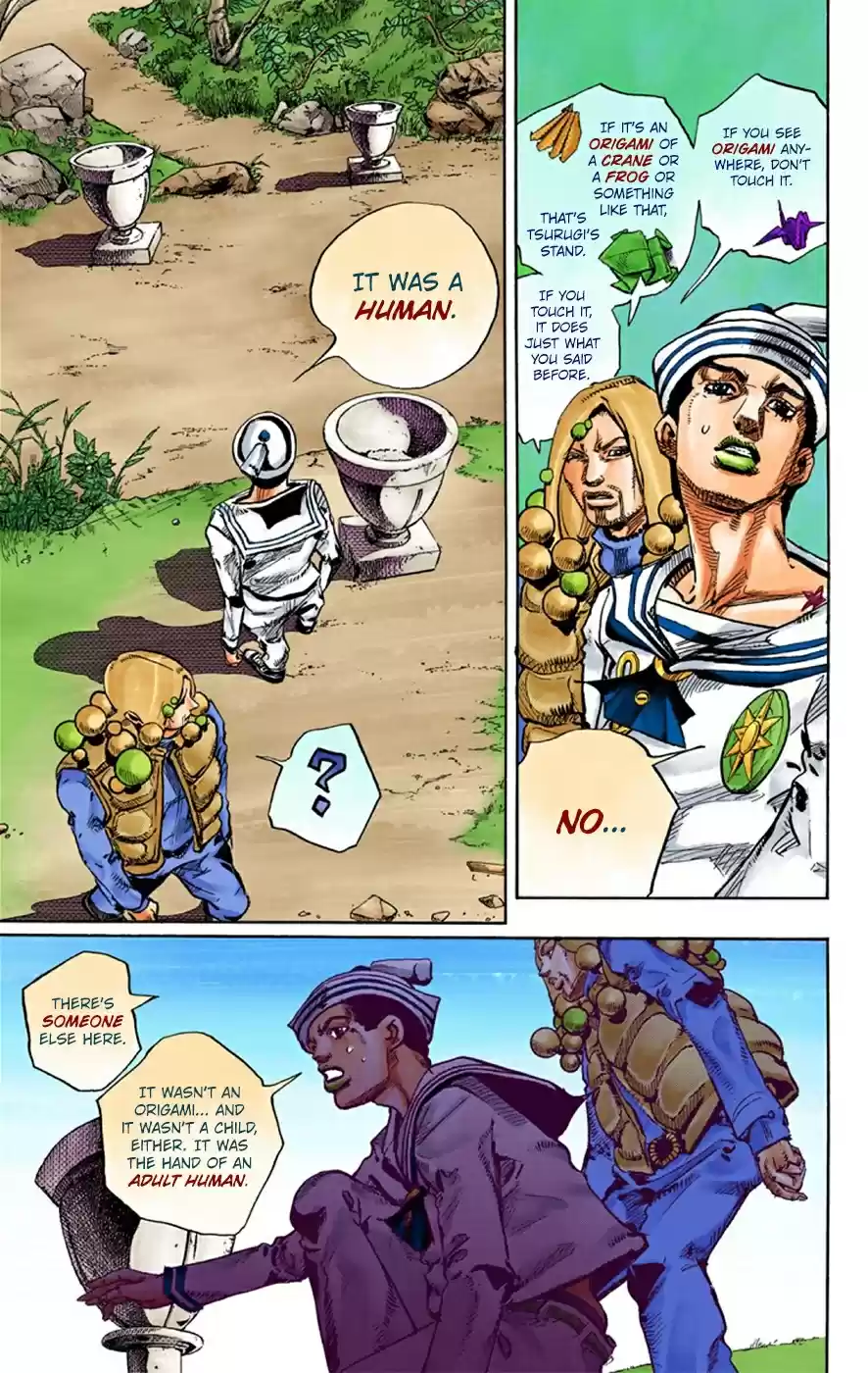 JoJo's Bizarre Adventure Part 8 JoJolion [Official Colored] Vol. 7 Ch. 27 Norisuke Higashikata, Tsurugi Higashikata, and Yotsuyu Yayagiyama Part 1