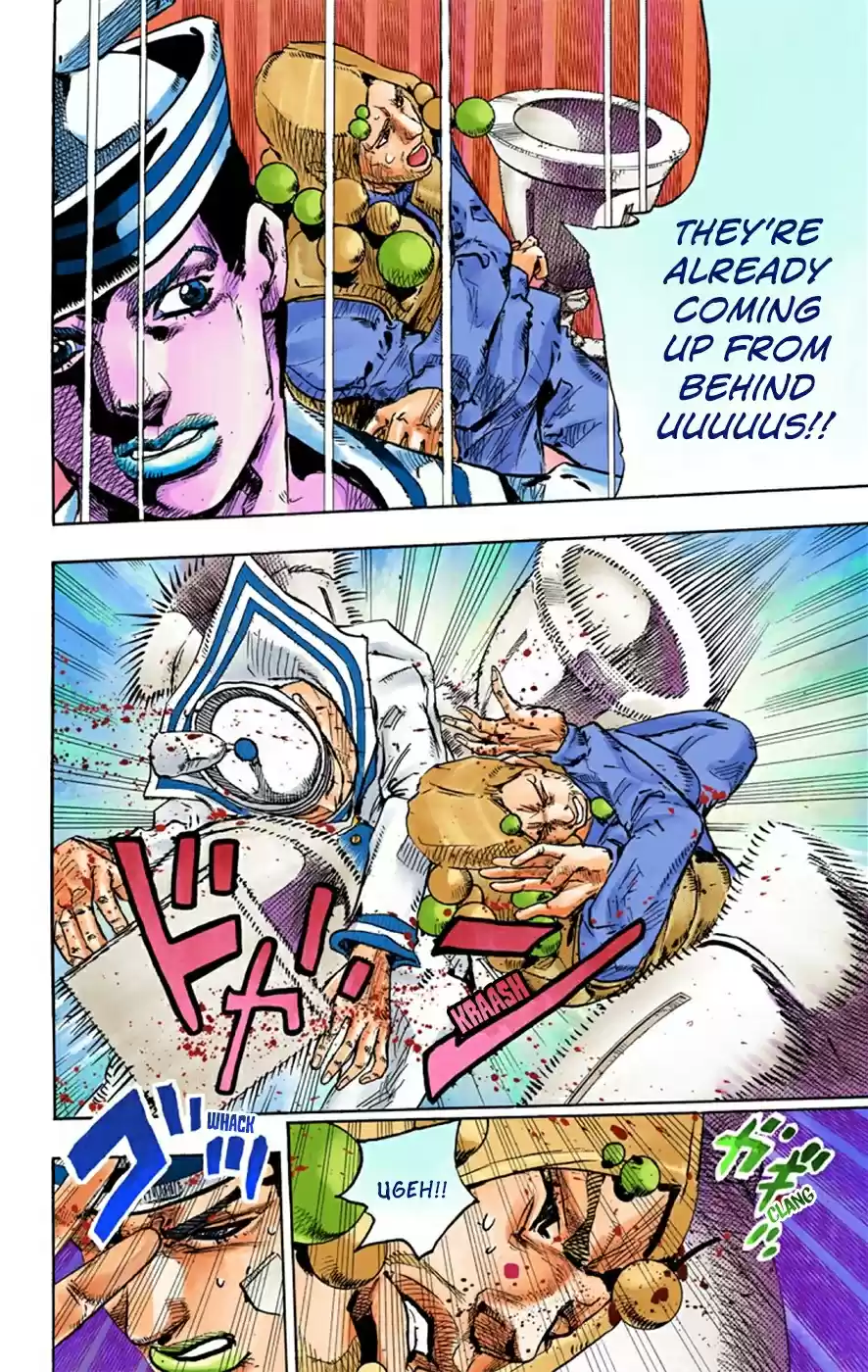 JoJo's Bizarre Adventure Part 8 JoJolion [Official Colored] Vol. 7 Ch. 27 Norisuke Higashikata, Tsurugi Higashikata, and Yotsuyu Yayagiyama Part 1