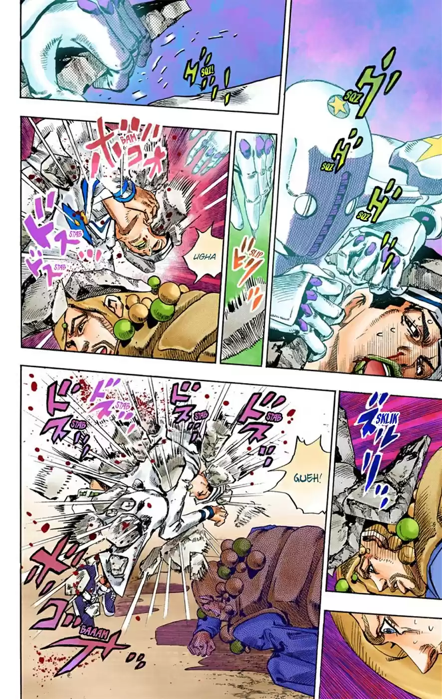 JoJo's Bizarre Adventure Part 8 JoJolion [Official Colored] Vol. 7 Ch. 28 Norisuke Higashikata, Tsurugi Higashikata, and Yotsuyu Yayagiyama Part 2