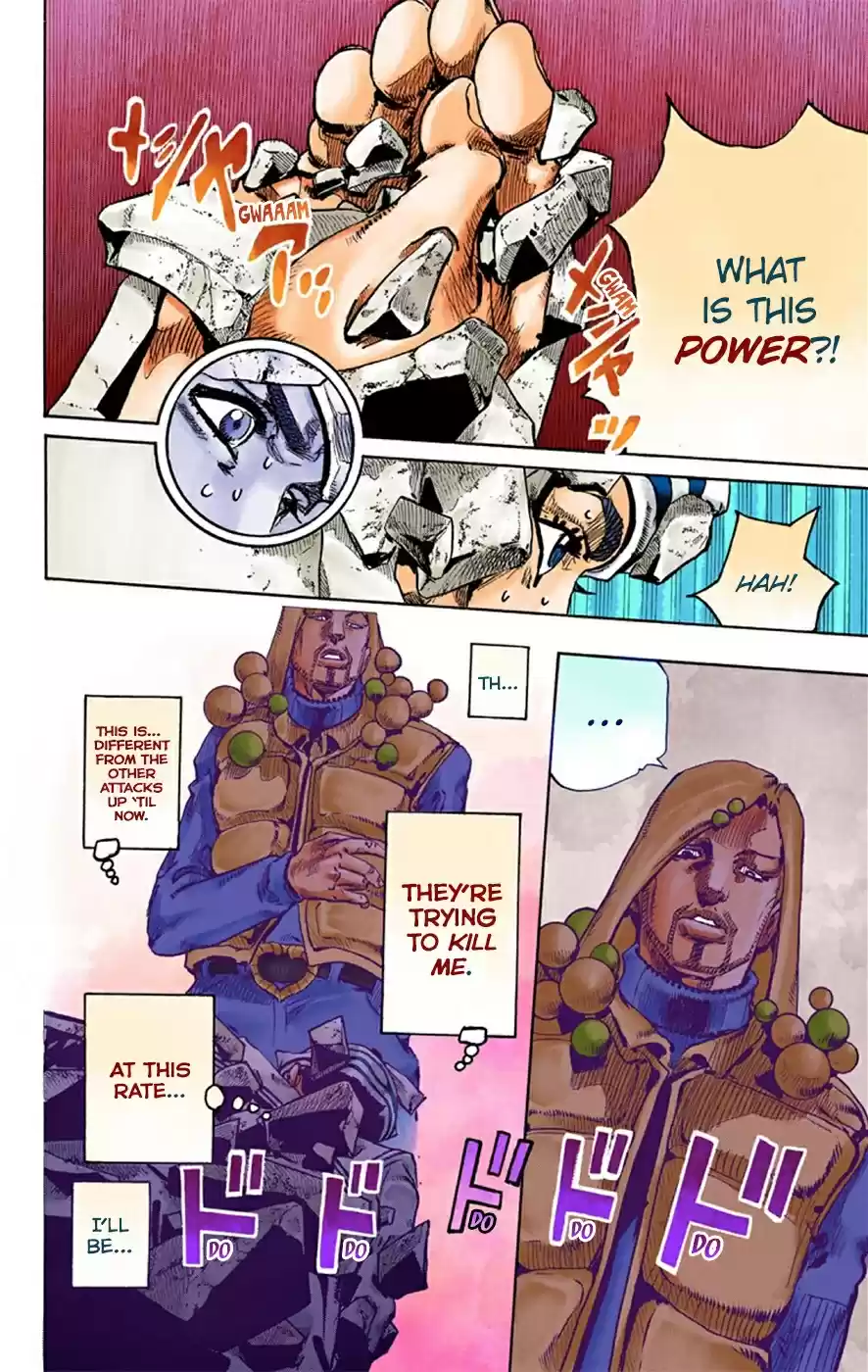 JoJo's Bizarre Adventure Part 8 JoJolion [Official Colored] Vol. 7 Ch. 28 Norisuke Higashikata, Tsurugi Higashikata, and Yotsuyu Yayagiyama Part 2